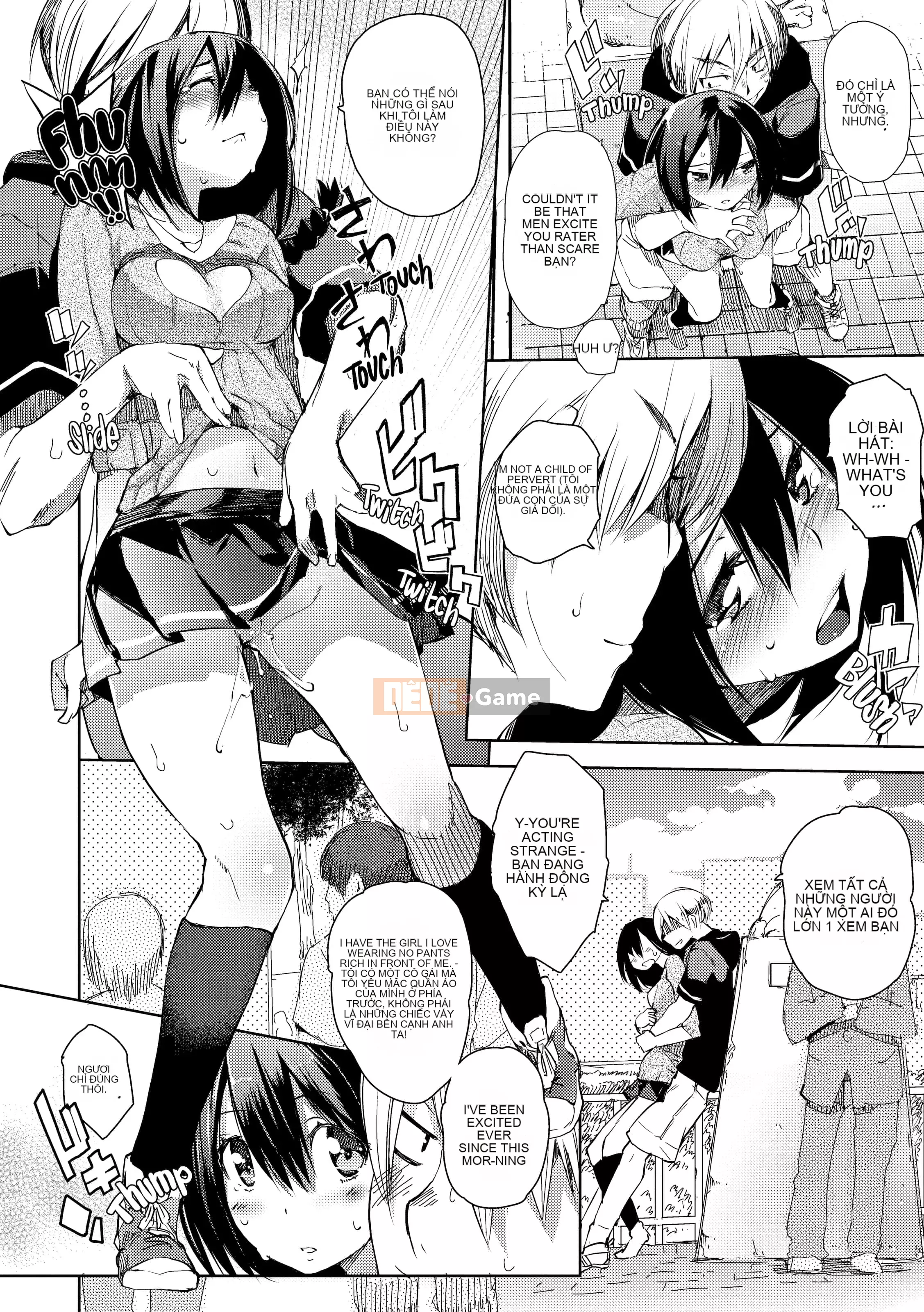 [Hyocorou] Ánh mắt tan chảy