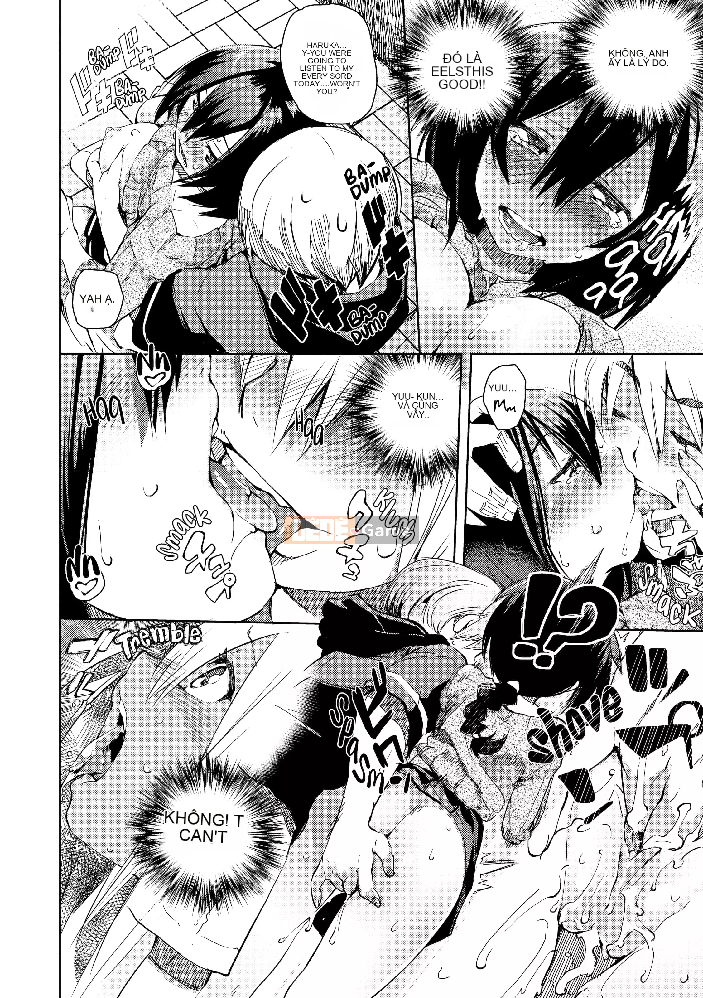 [Hyocorou] Ánh mắt tan chảy