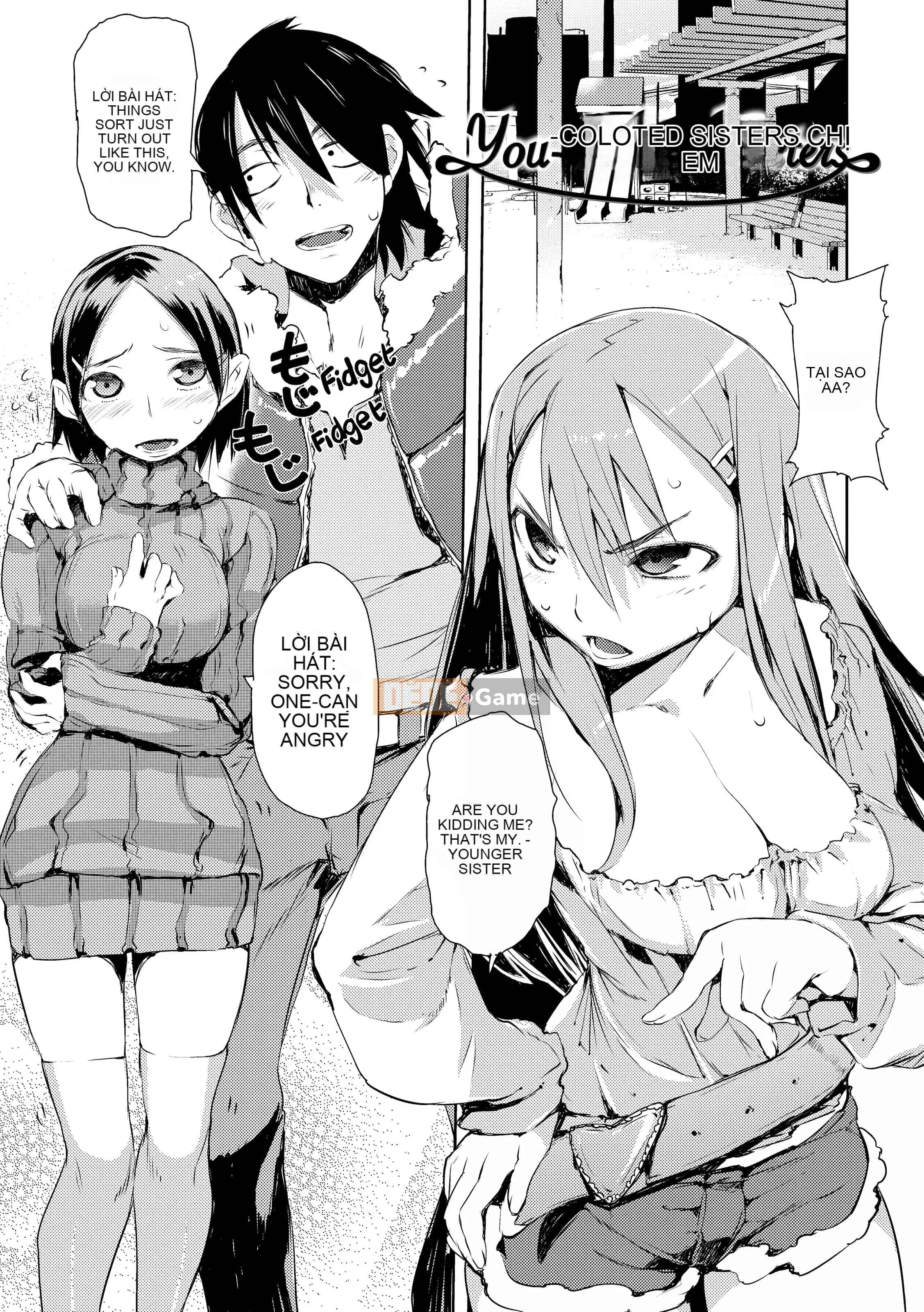 [Hyocorou] Ánh mắt tan chảy