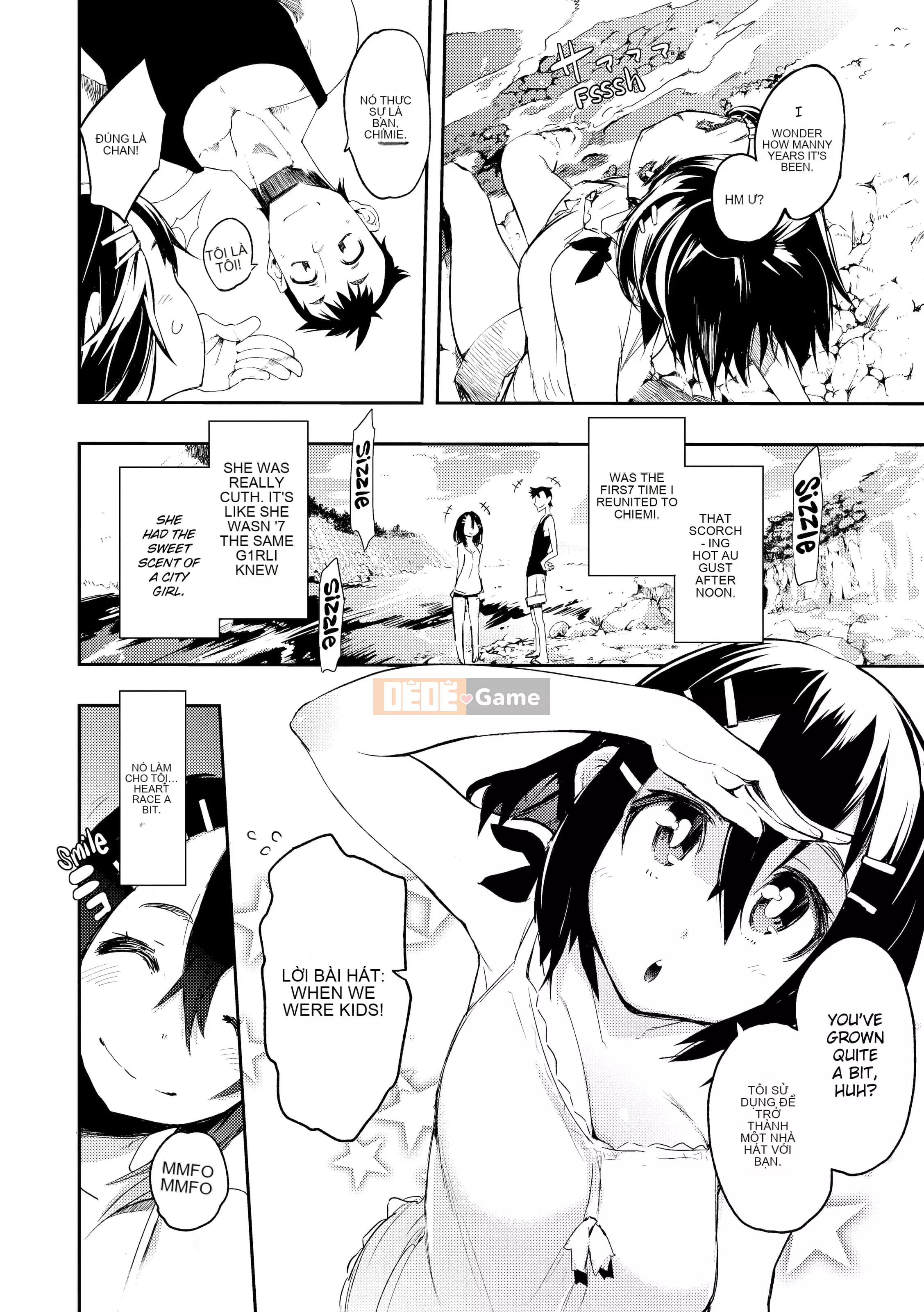 [Hyocorou] Ánh mắt tan chảy