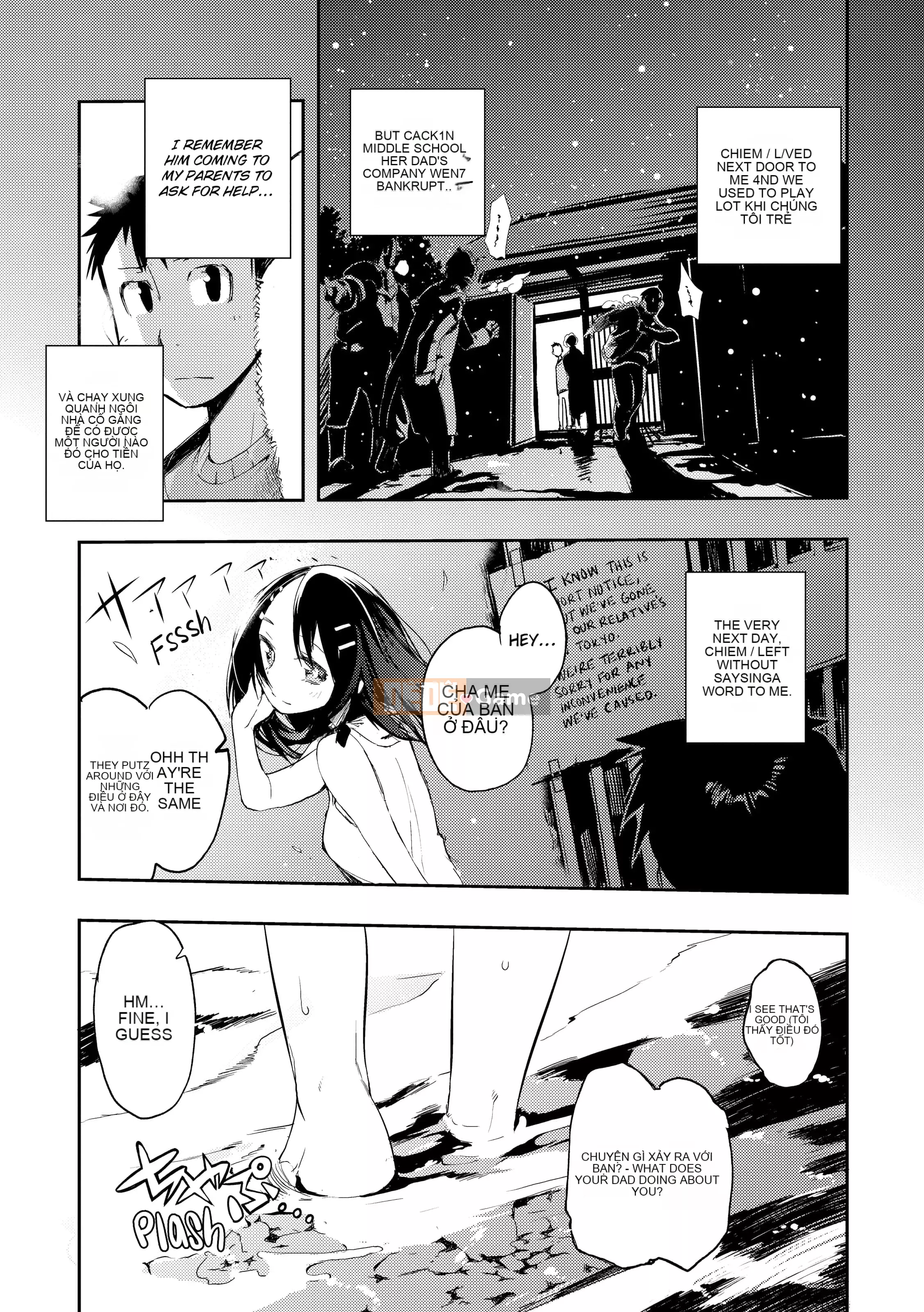 [Hyocorou] Ánh mắt tan chảy