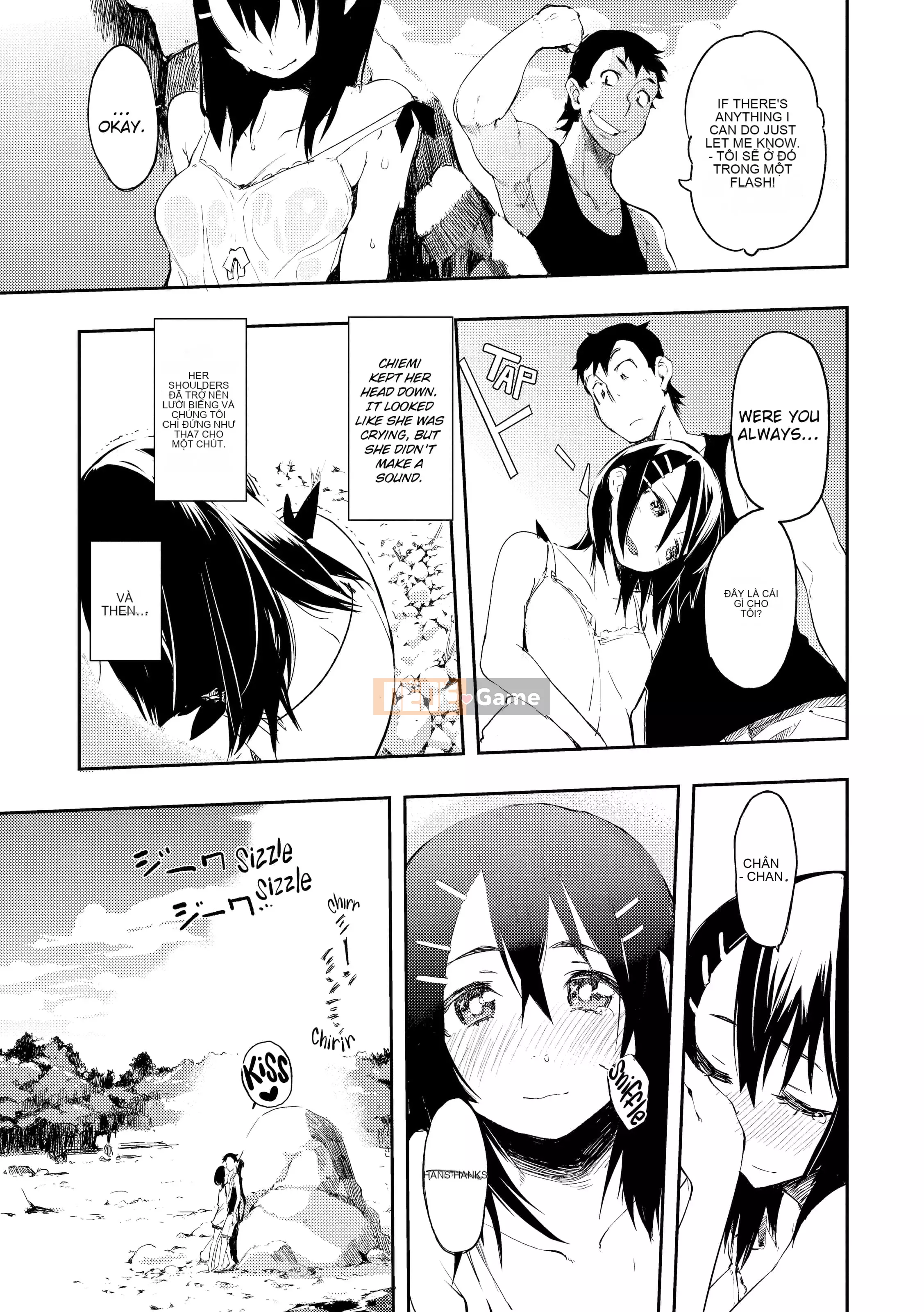 [Hyocorou] Ánh mắt tan chảy