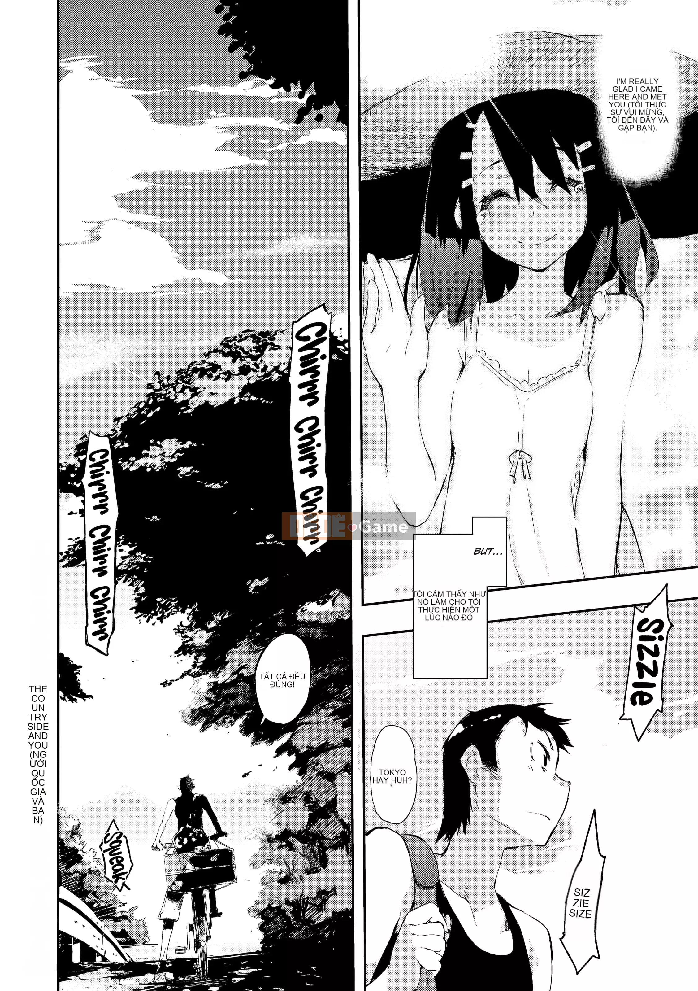 [Hyocorou] Ánh mắt tan chảy