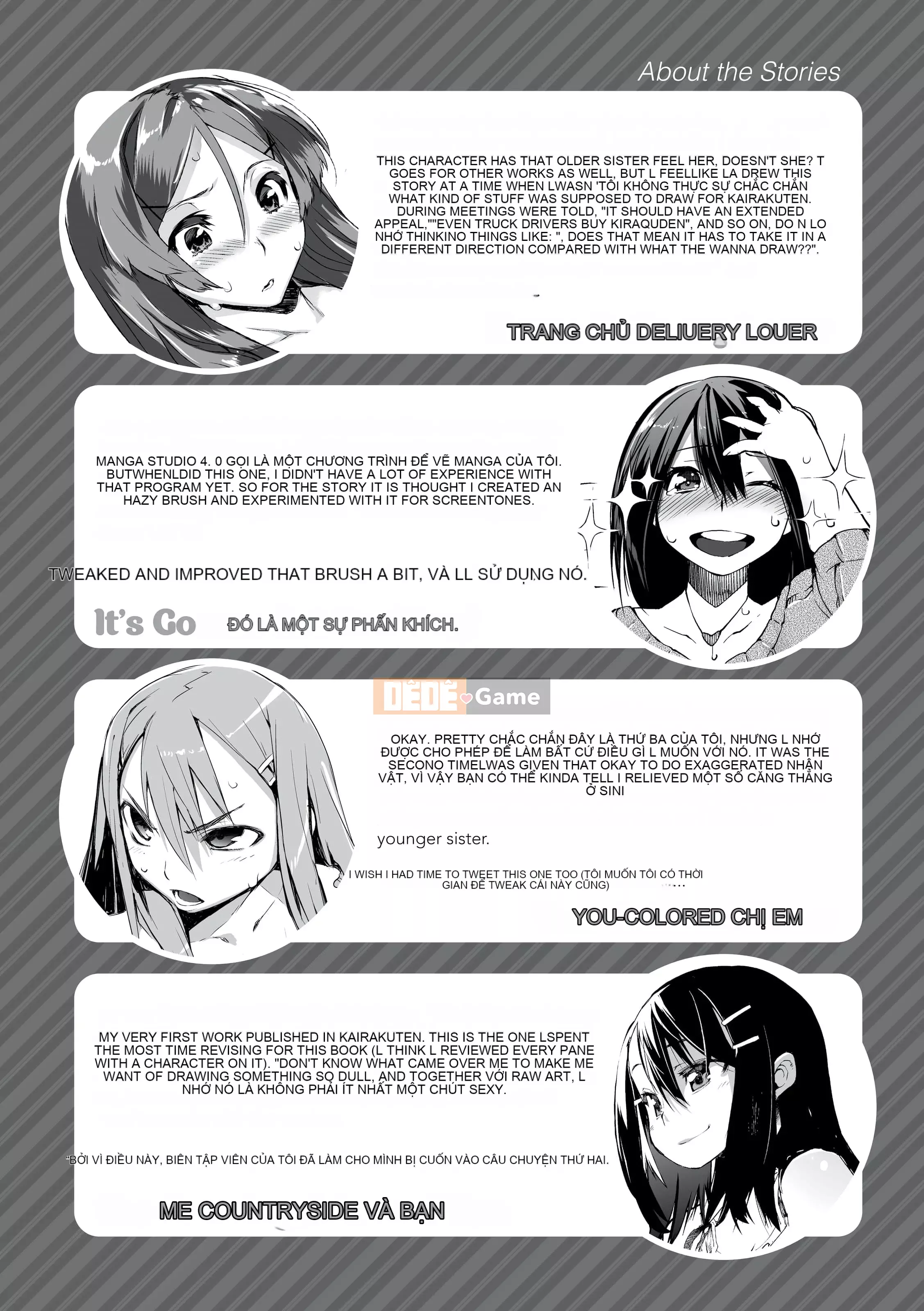 [Hyocorou] Ánh mắt tan chảy