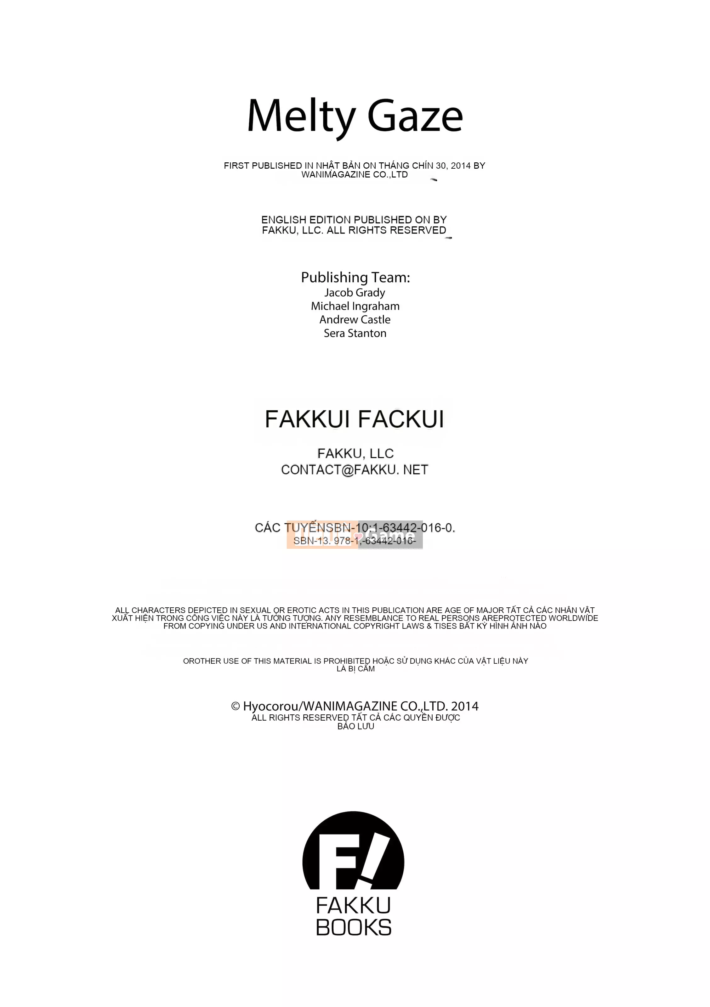 [Hyocorou] Ánh mắt tan chảy