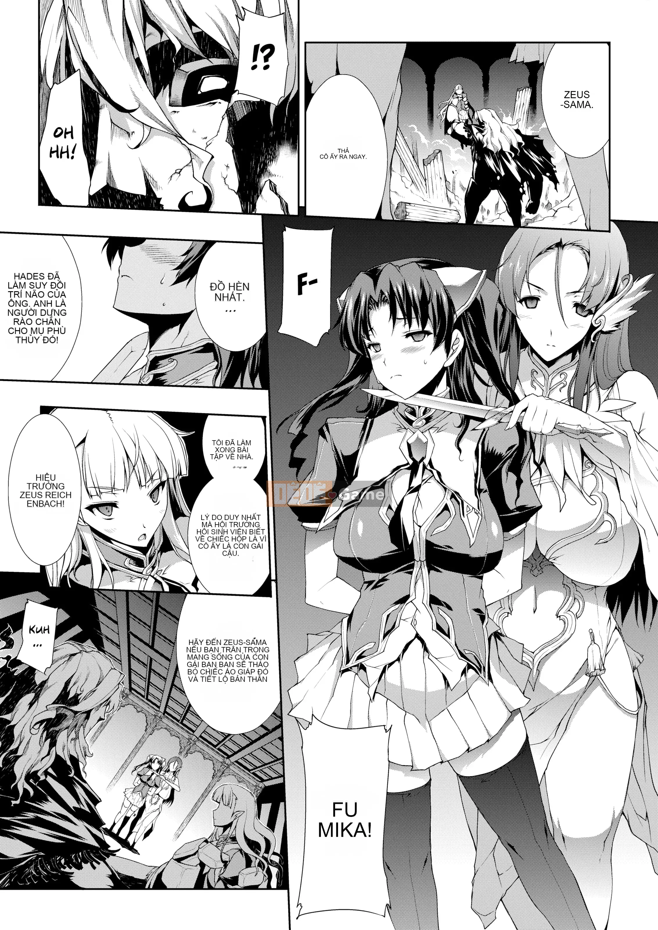 [Dựng lên Sawuru] PANDRA