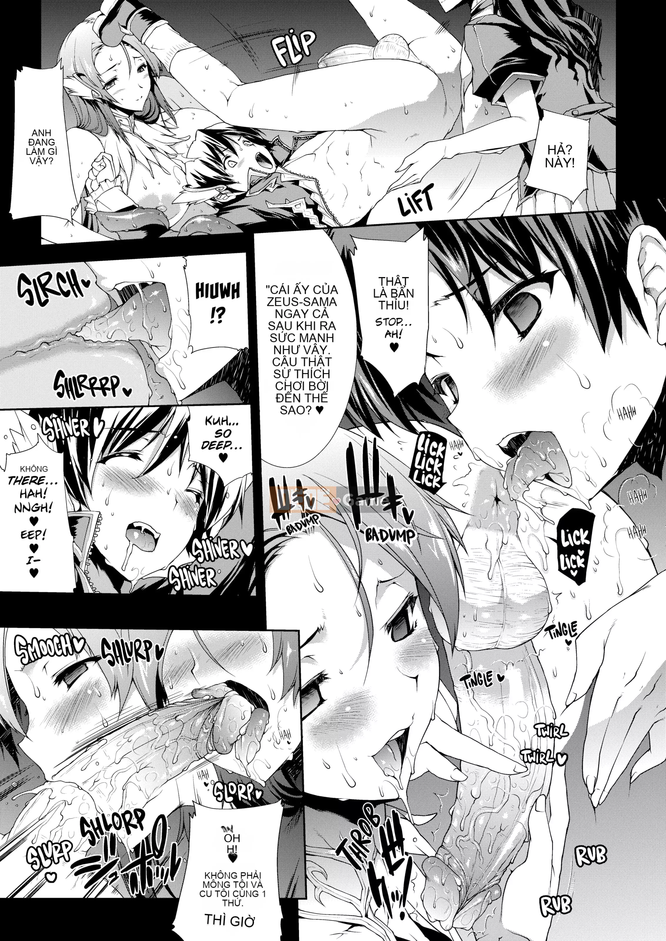 [Dựng lên Sawuru] PANDRA