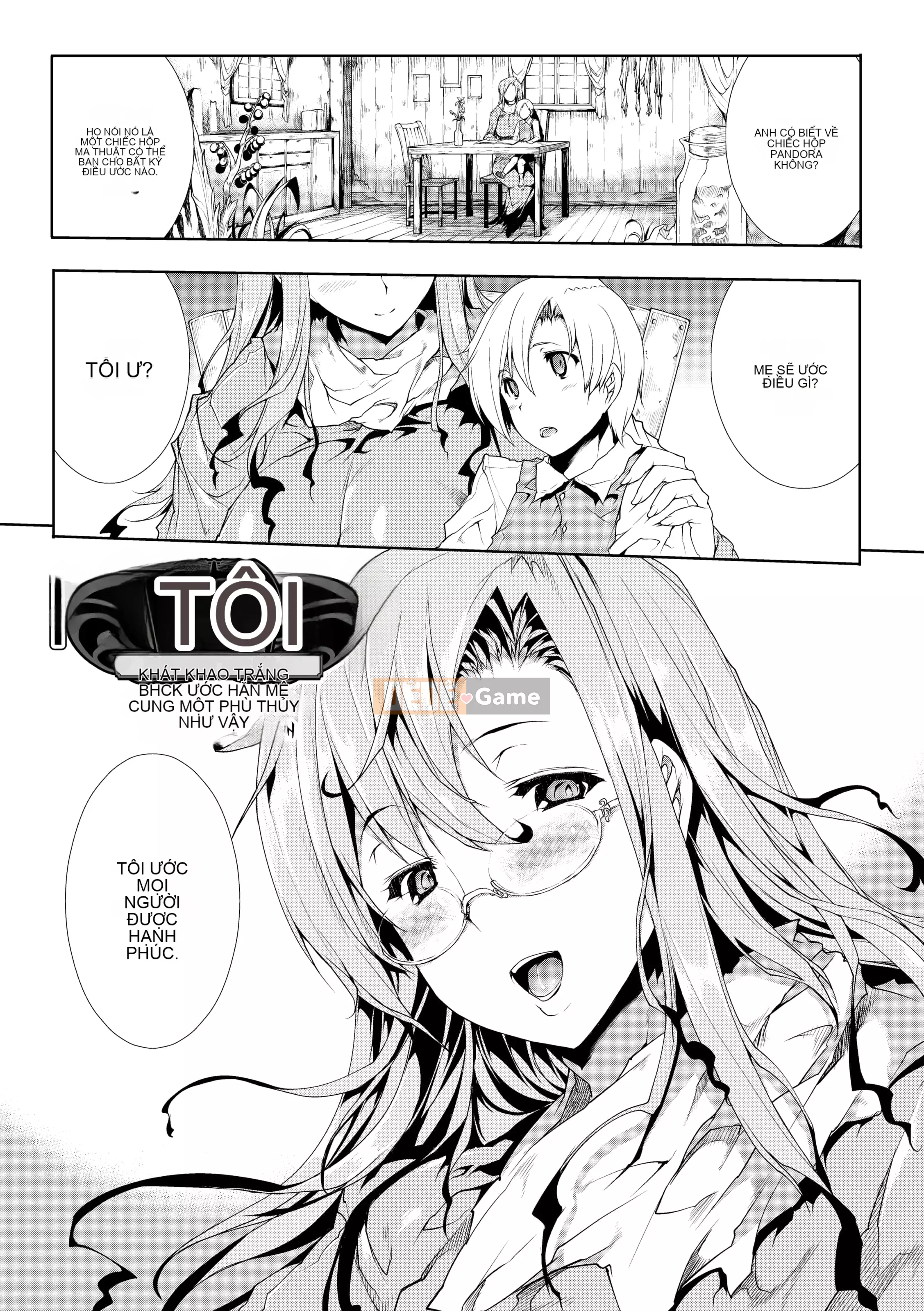 [Dựng lên Sawuru] PANDRA