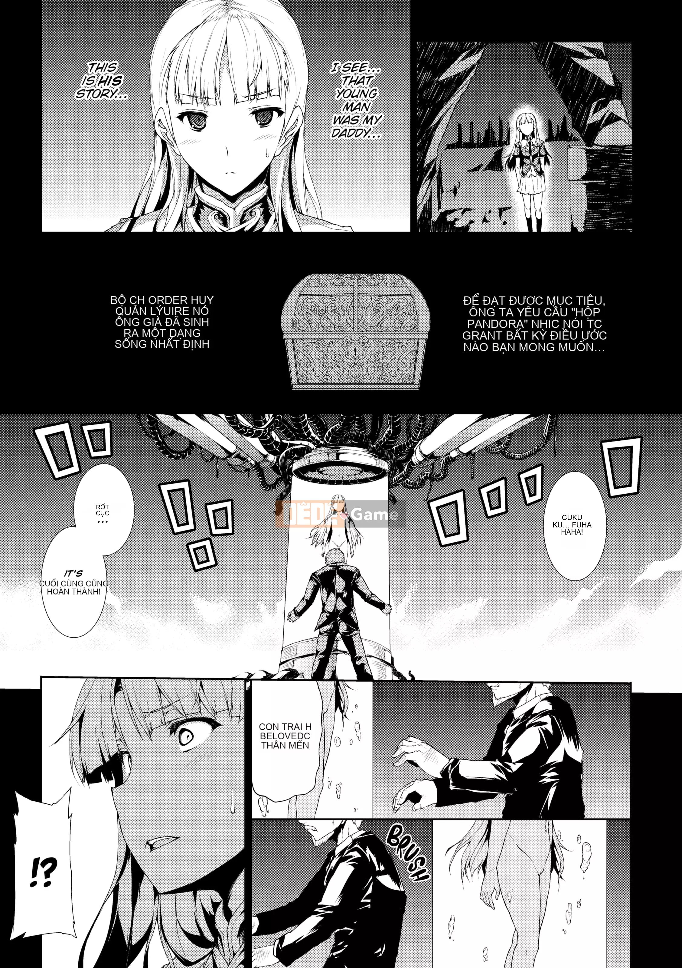 [Dựng lên Sawuru] PANDRA