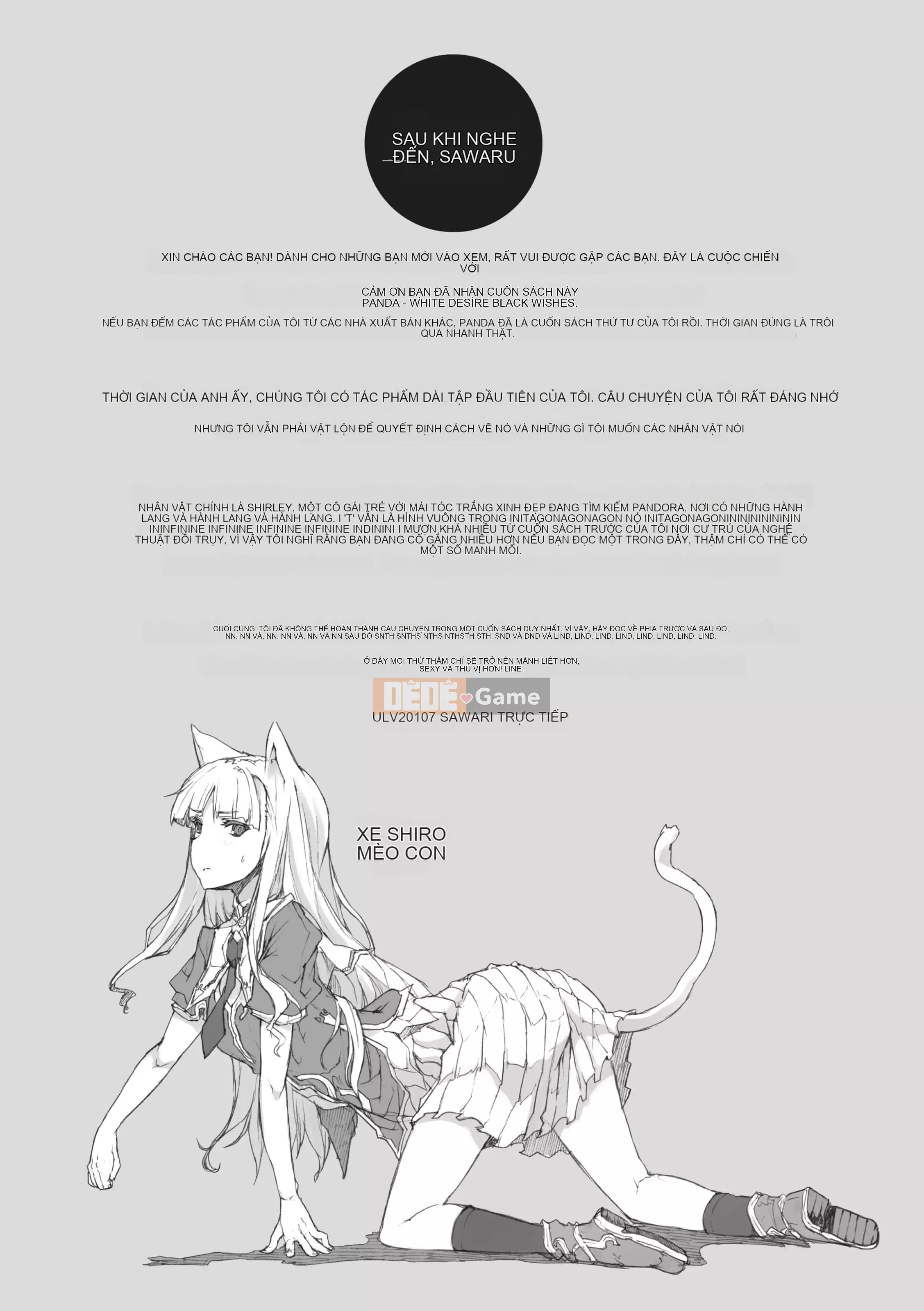 [Dựng lên Sawuru] PANDRA