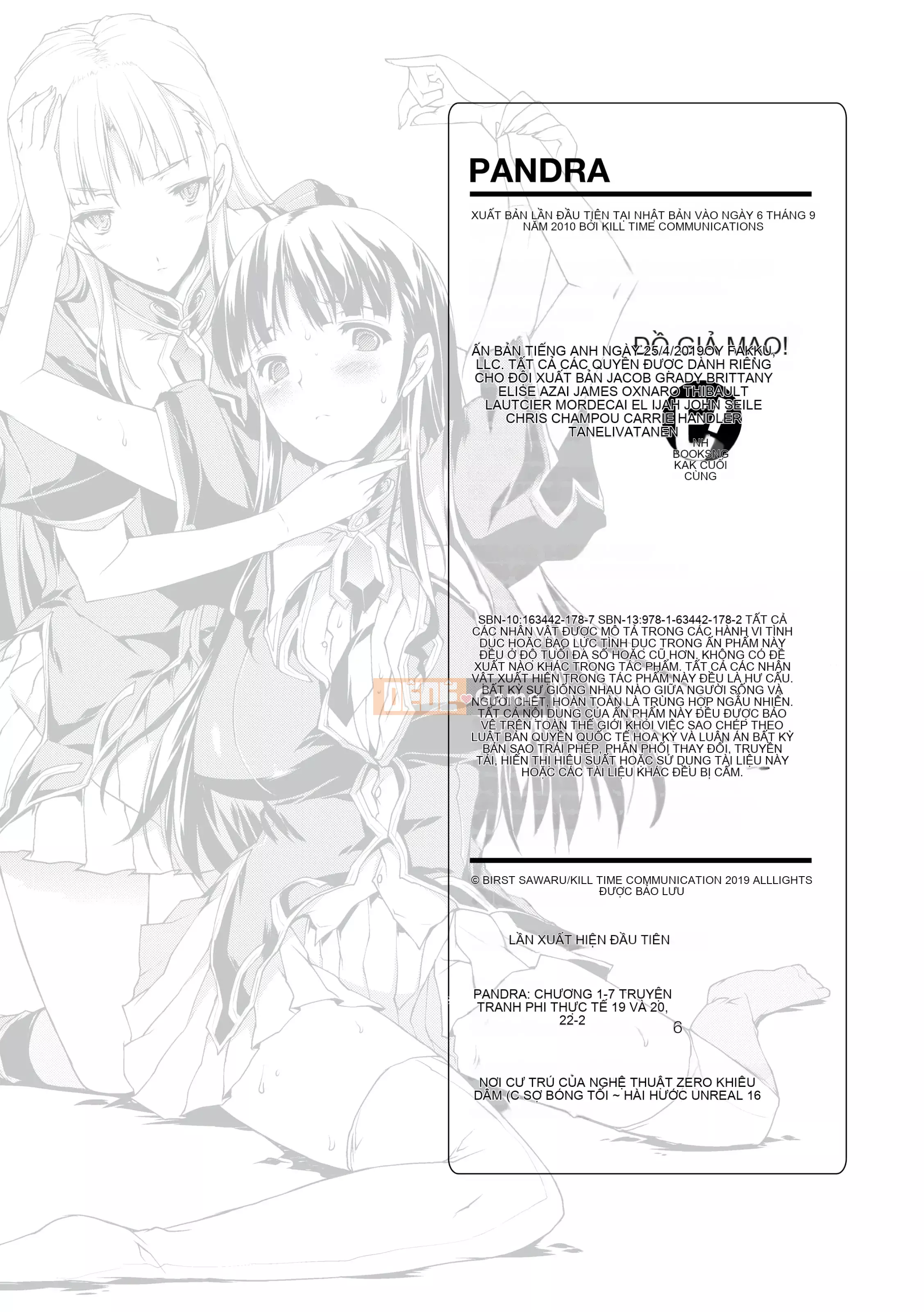 [Dựng lên Sawuru] PANDRA