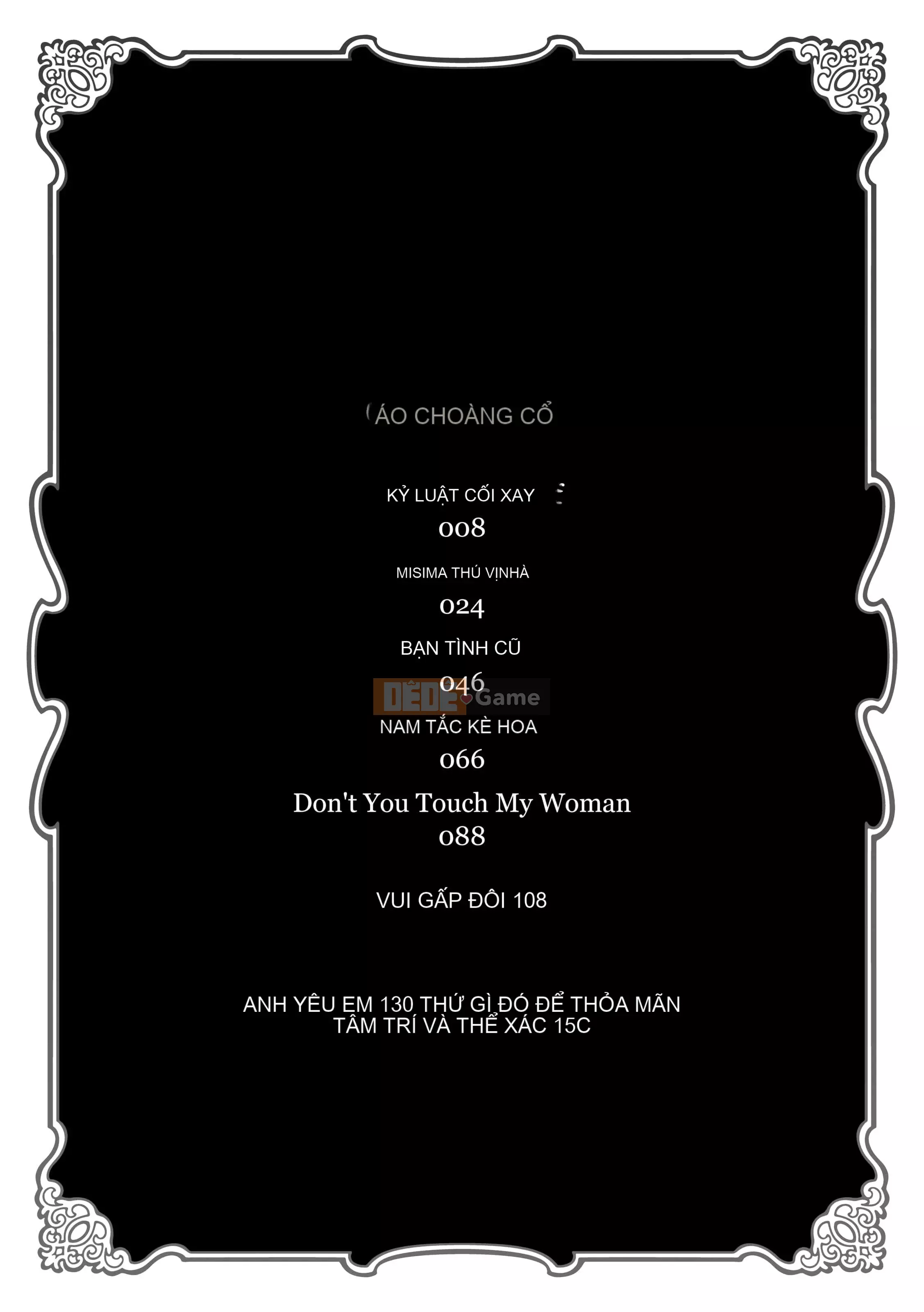 [Tatsunami Youtoku] Twin Milf Vol 2 [Decensored]