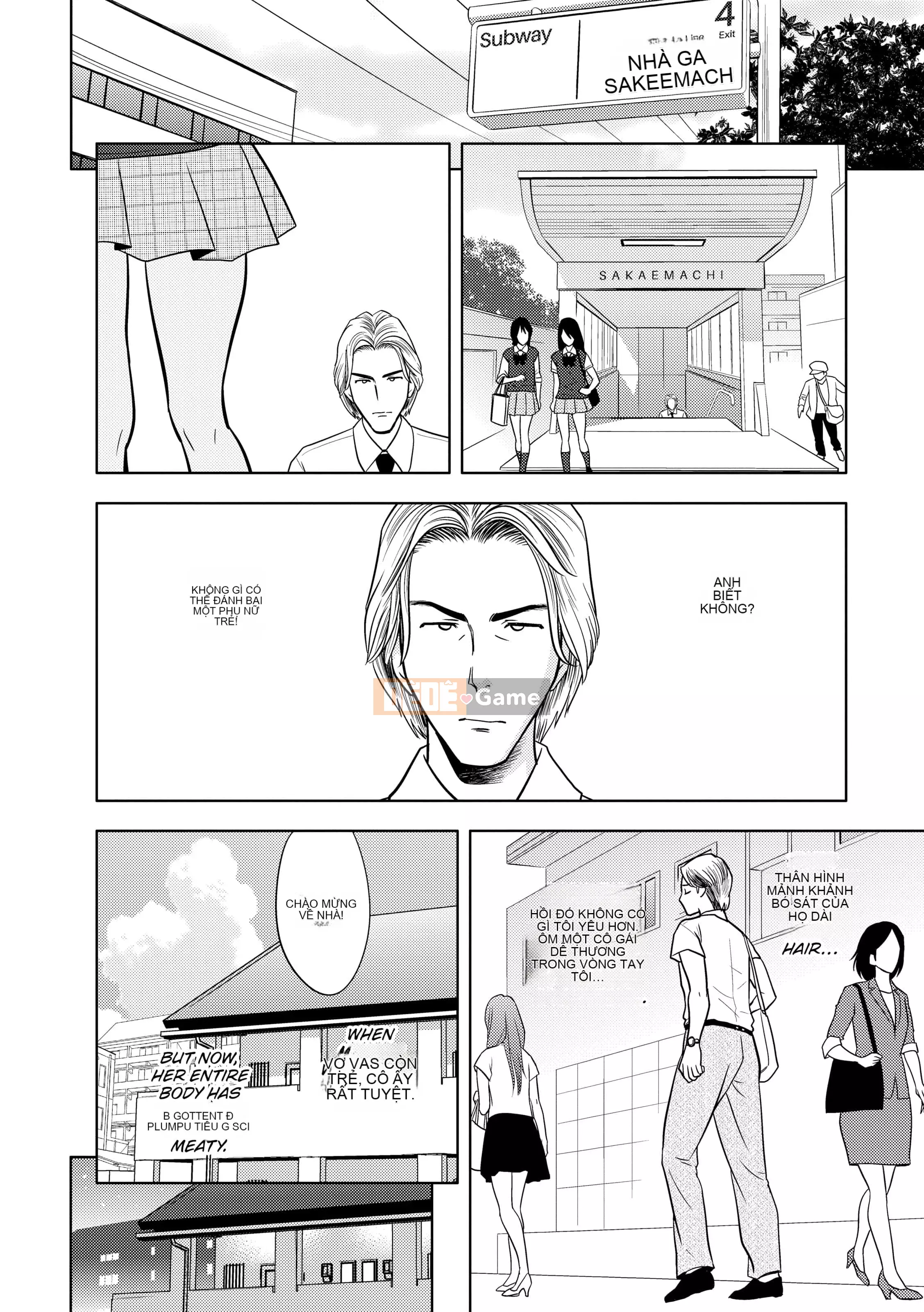 [Tatsunami Youtoku] Twin Milf Vol 2 [Decensored]