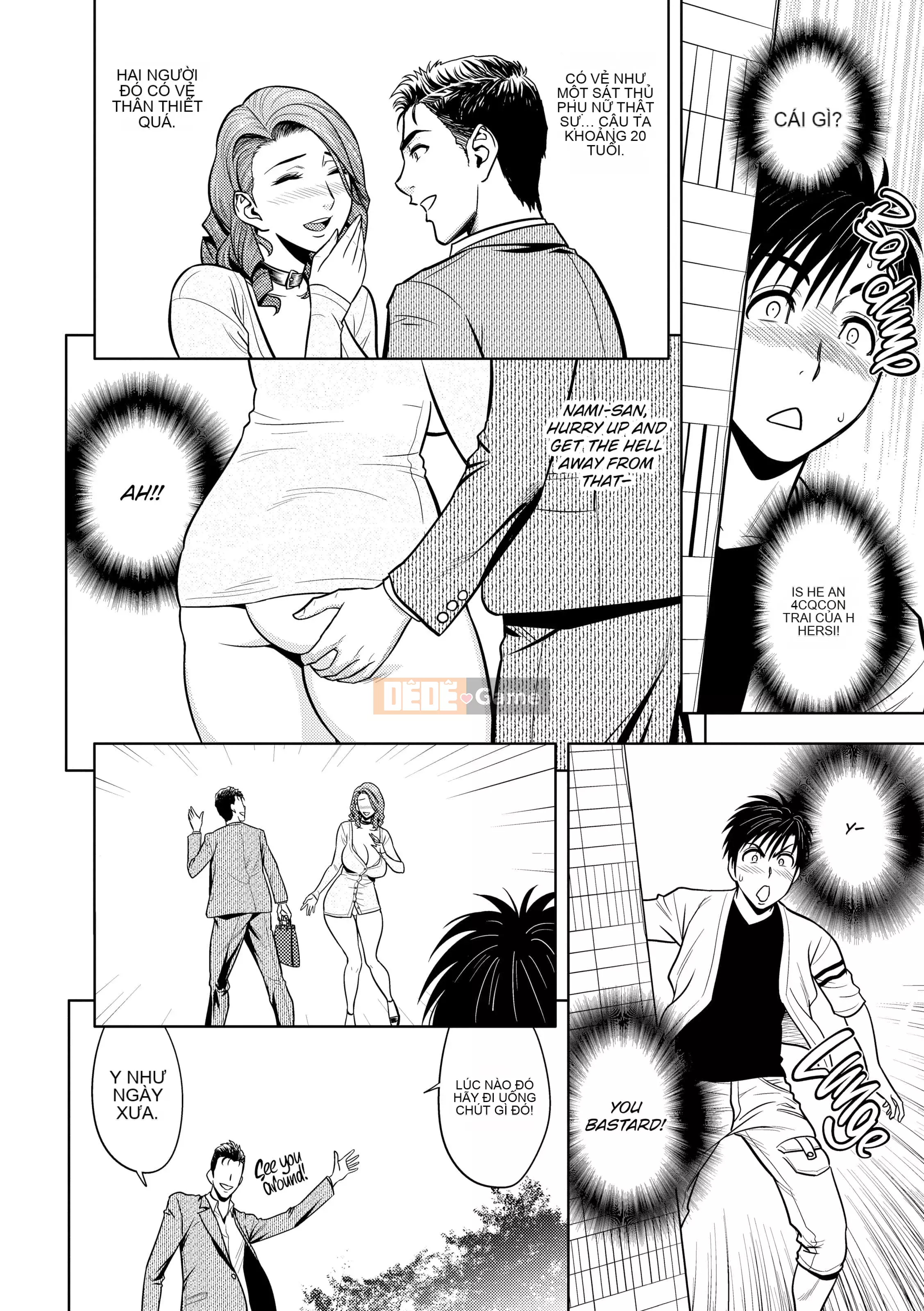 [Tatsunami Youtoku] Twin Milf Vol 2 [Decensored]