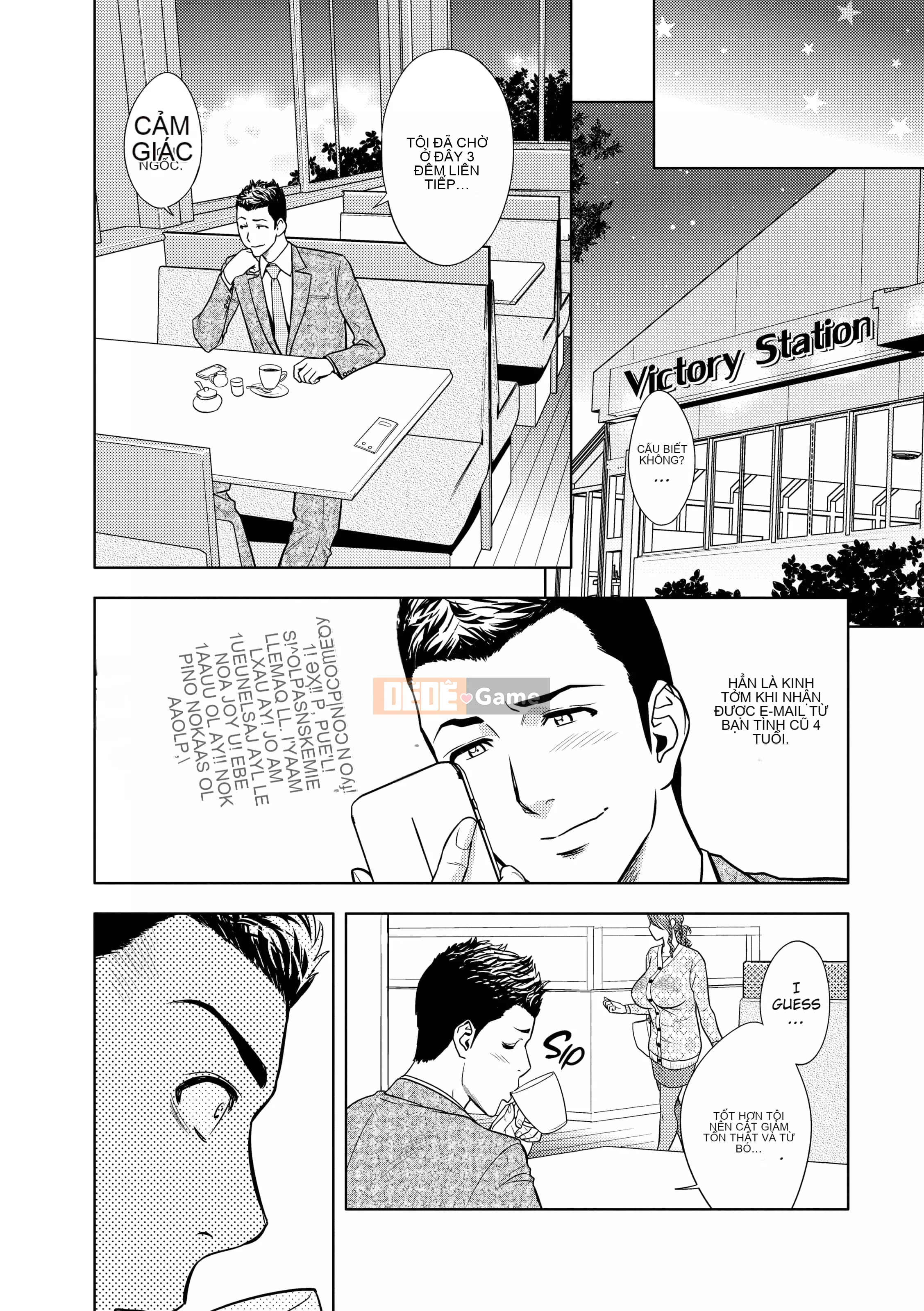 [Tatsunami Youtoku] Twin Milf Vol 2 [Decensored]