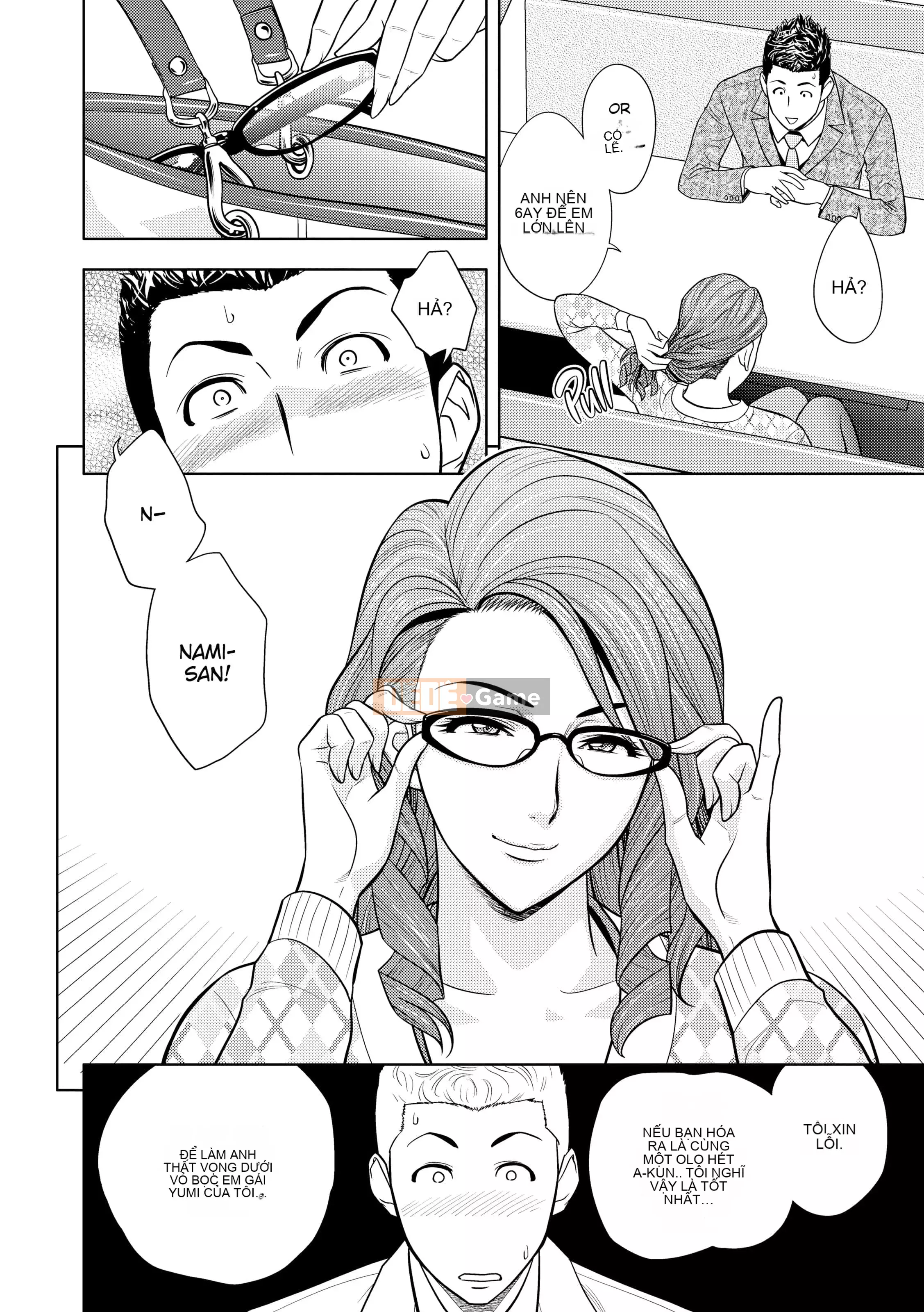 [Tatsunami Youtoku] Twin Milf Vol 2 [Decensored]