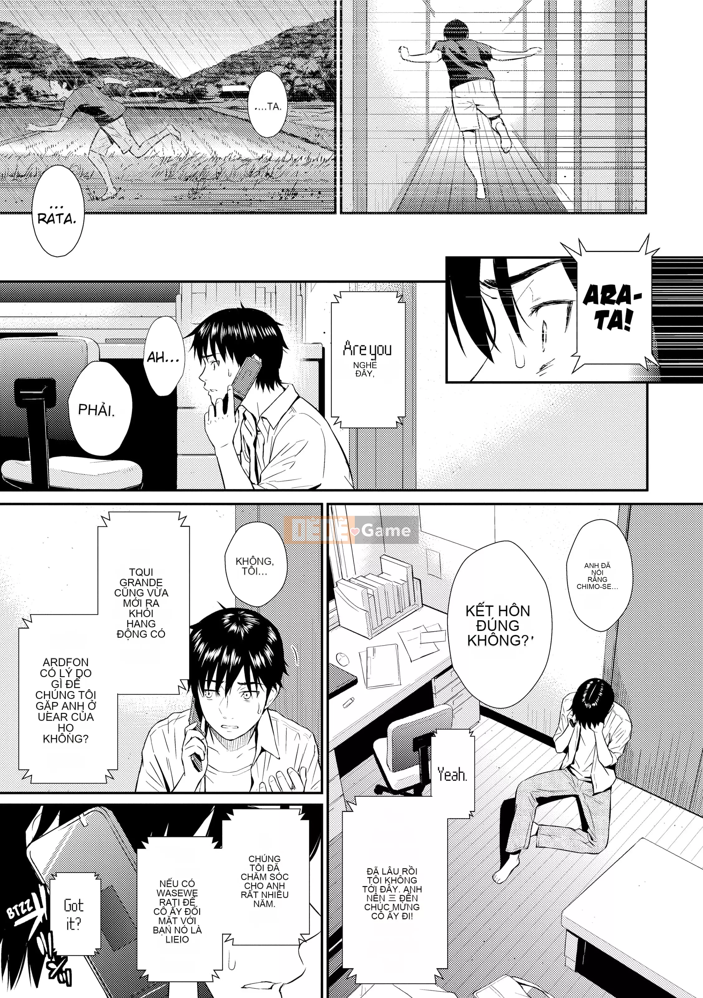 [Homunculus] Renai Mẫu