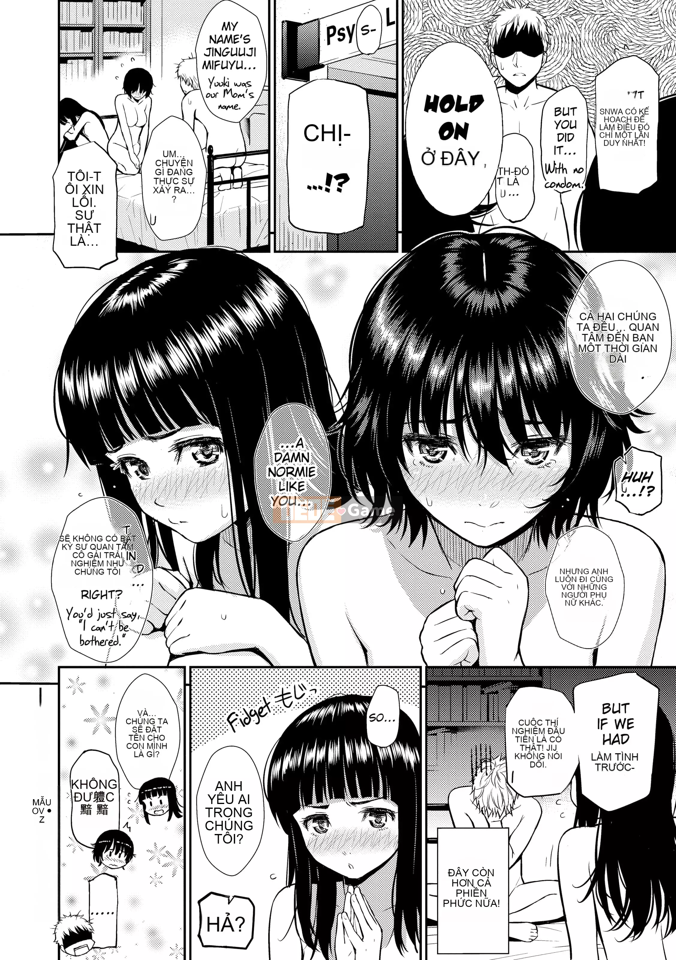 [Homunculus] Renai Mẫu