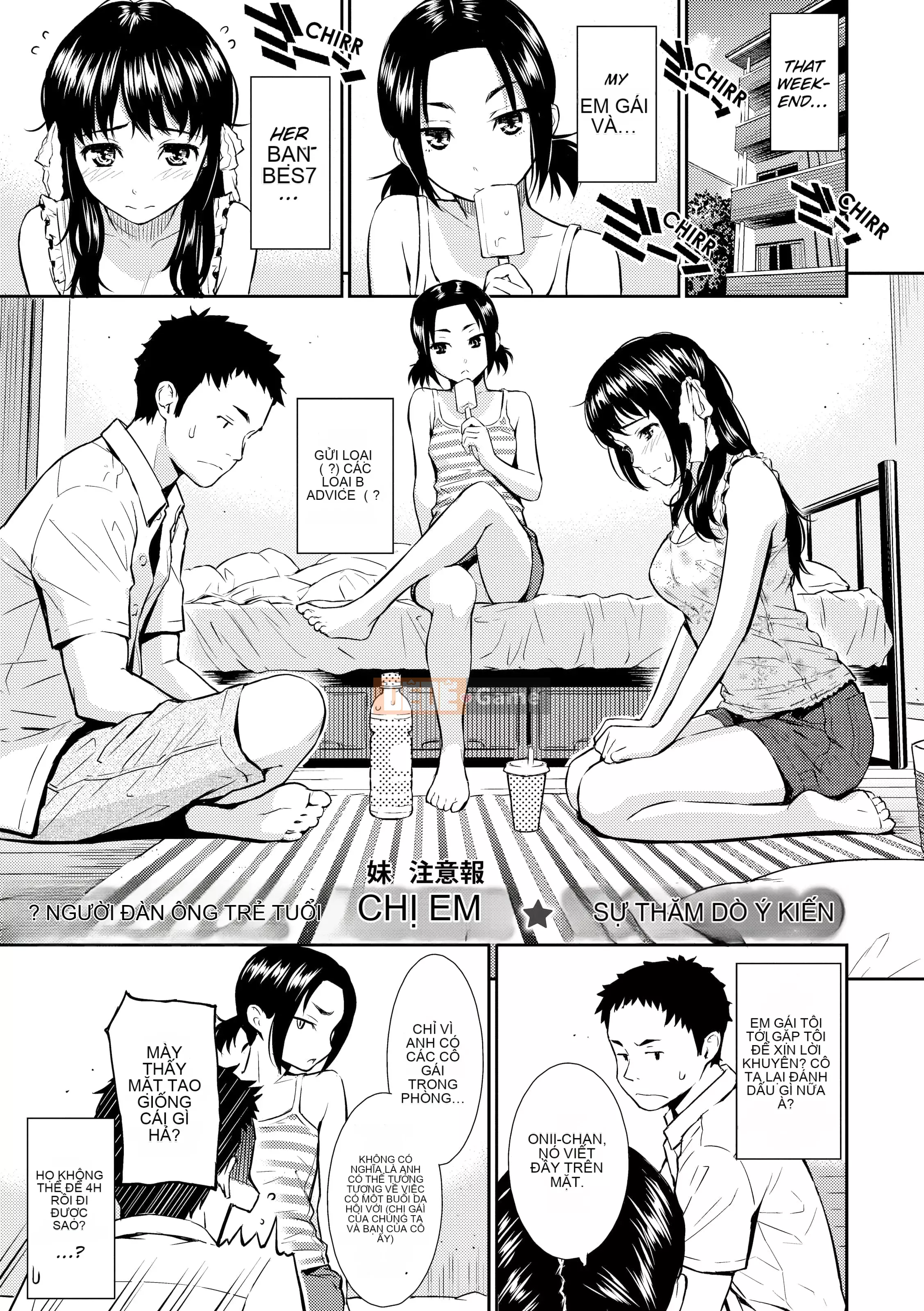 [Homunculus] Renai Mẫu