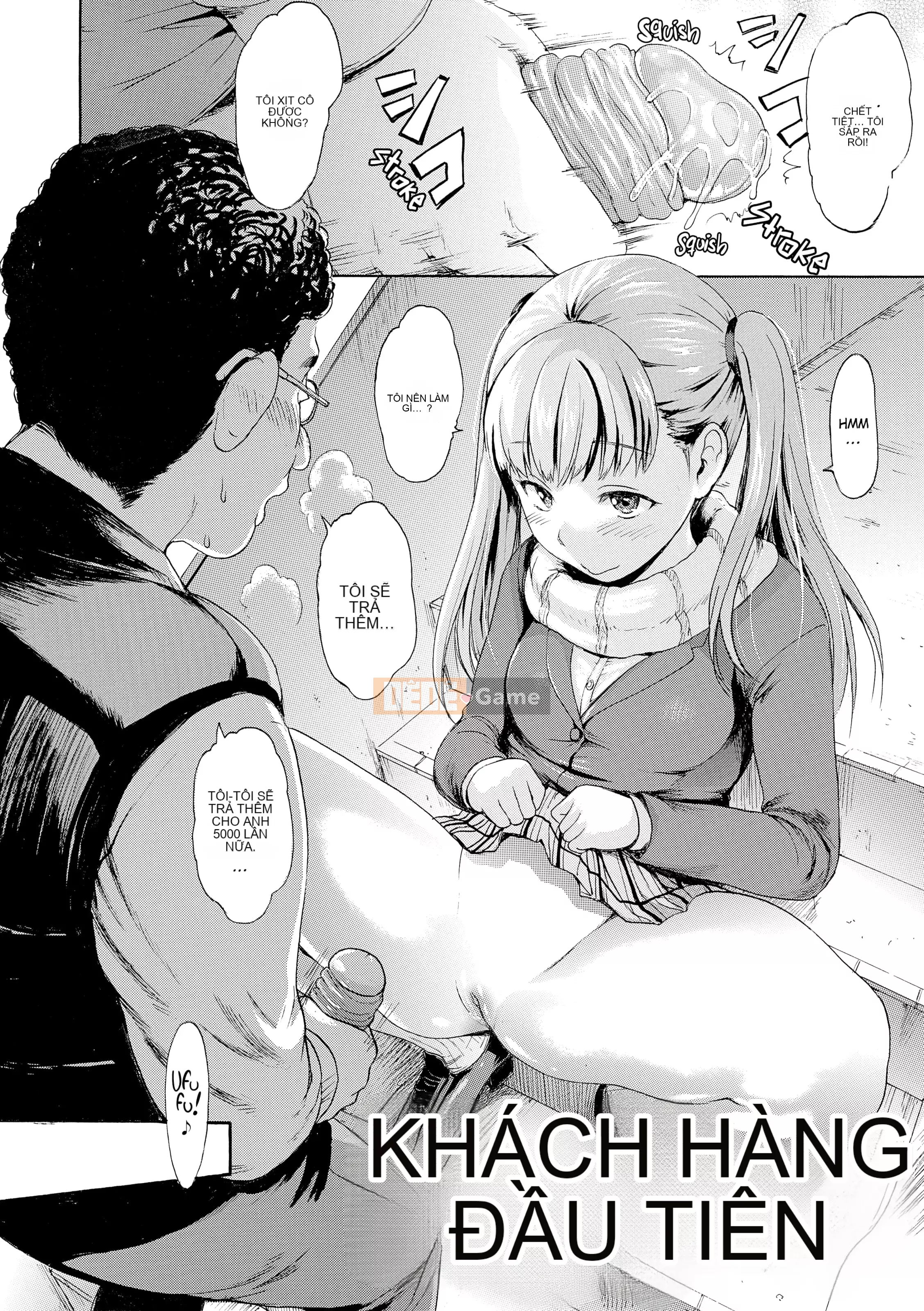 [E-musu Aki] Honey Pot Style