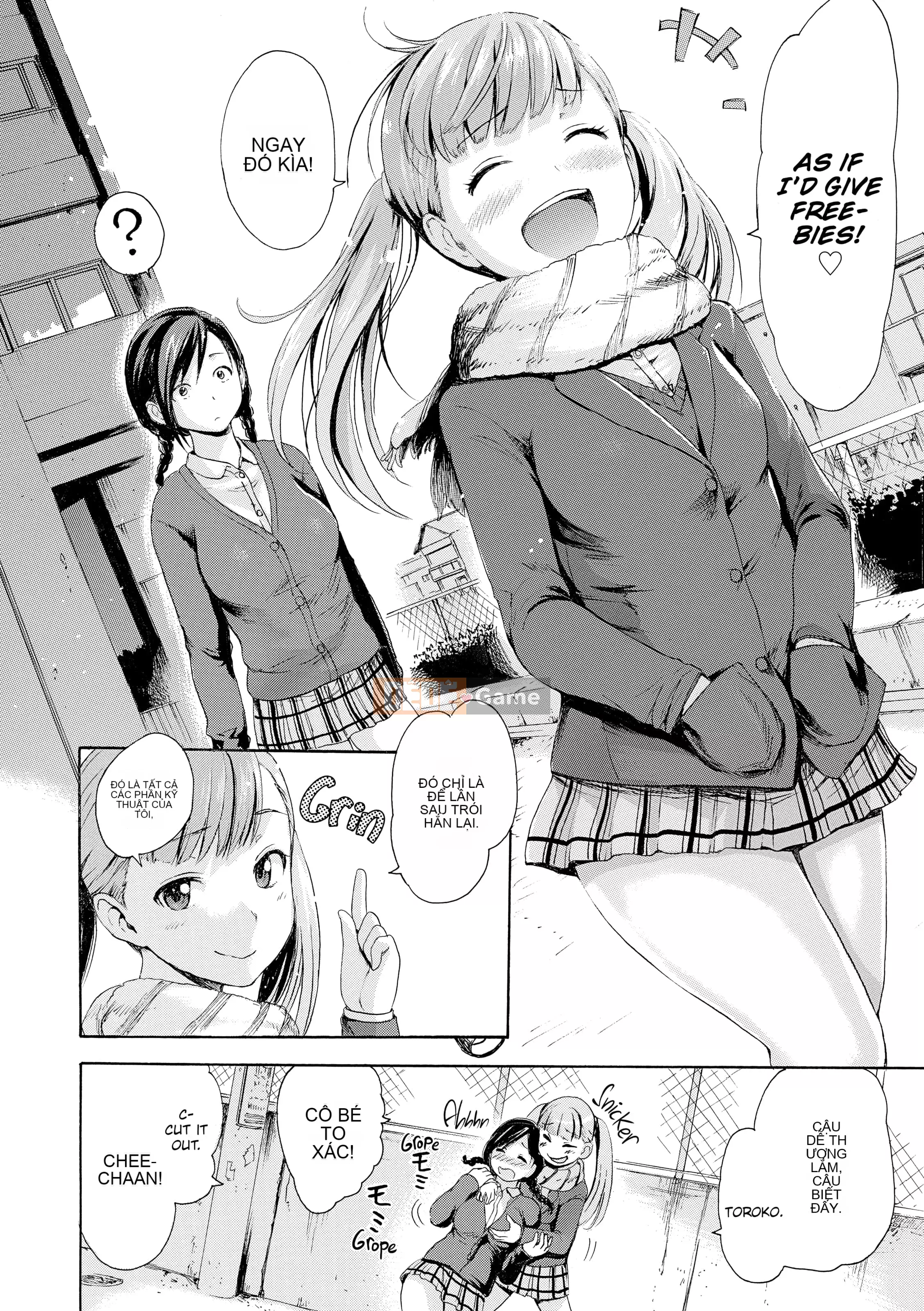 [E-musu Aki] Honey Pot Style