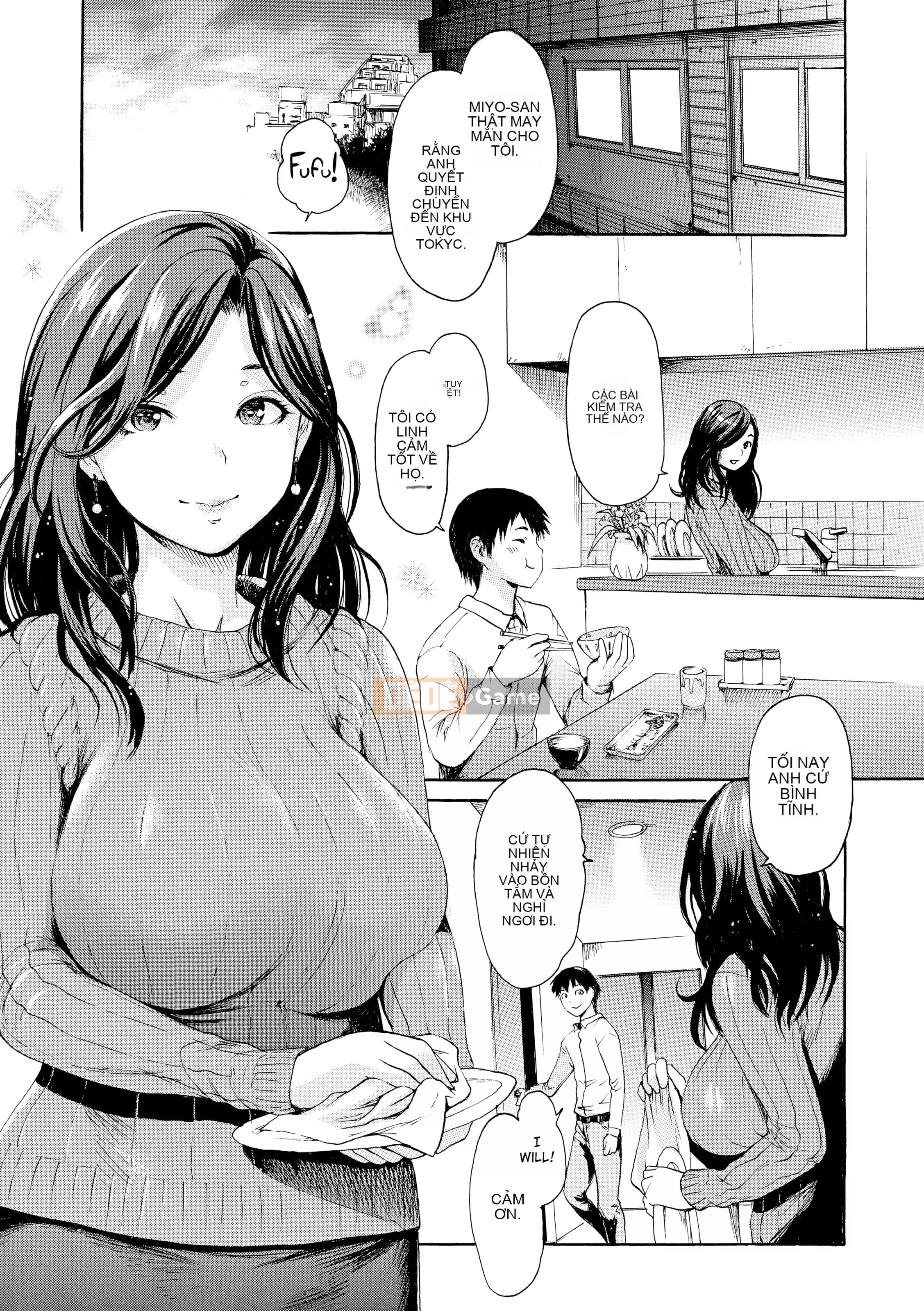 [E-musu Aki] Honey Pot Style