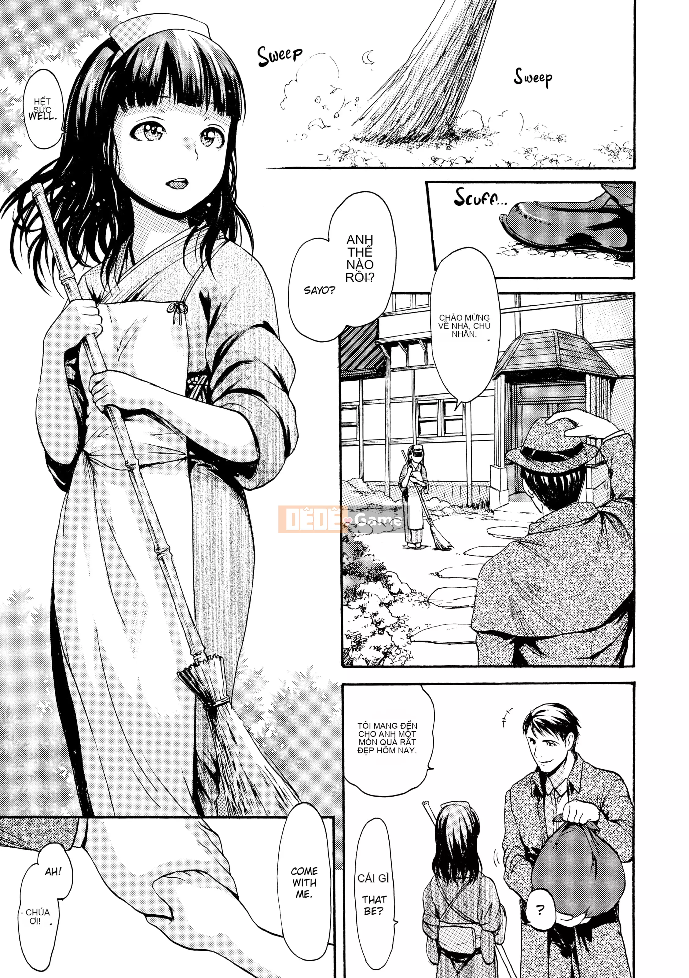 [E-musu Aki] Honey Pot Style