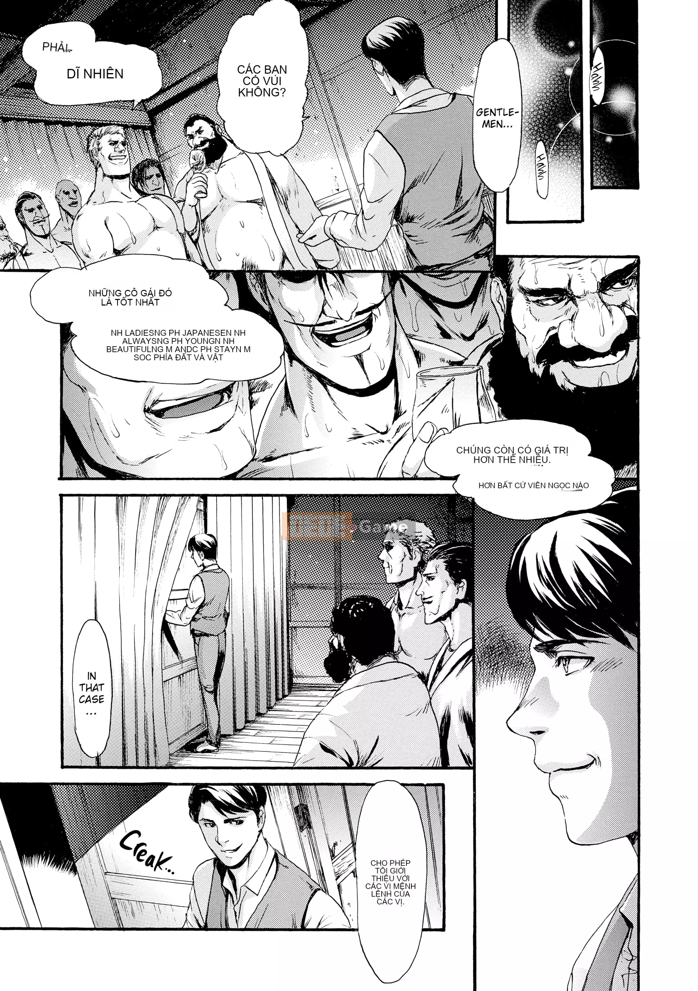 [E-musu Aki] Honey Pot Style