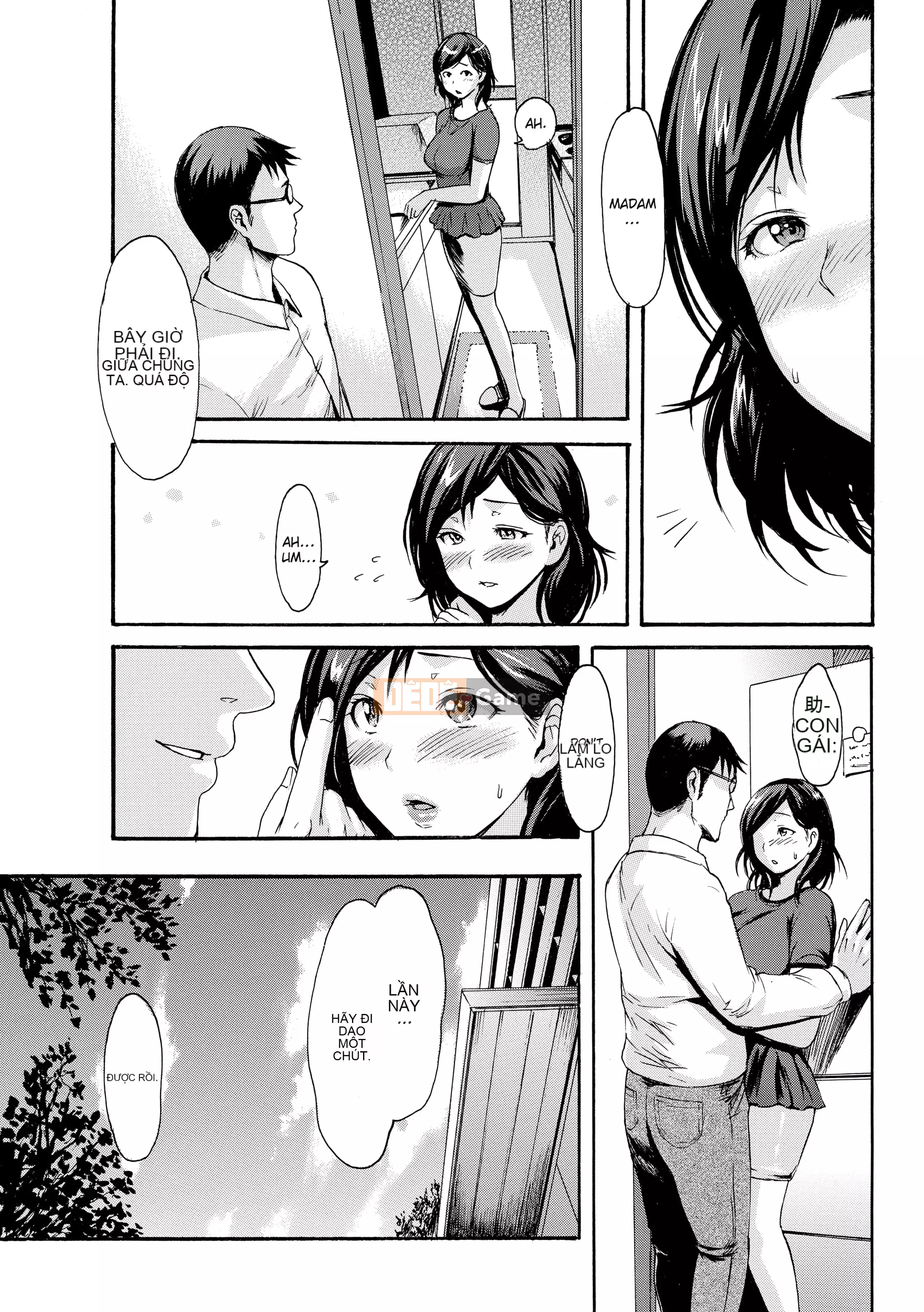 [E-musu Aki] Honey Pot Style