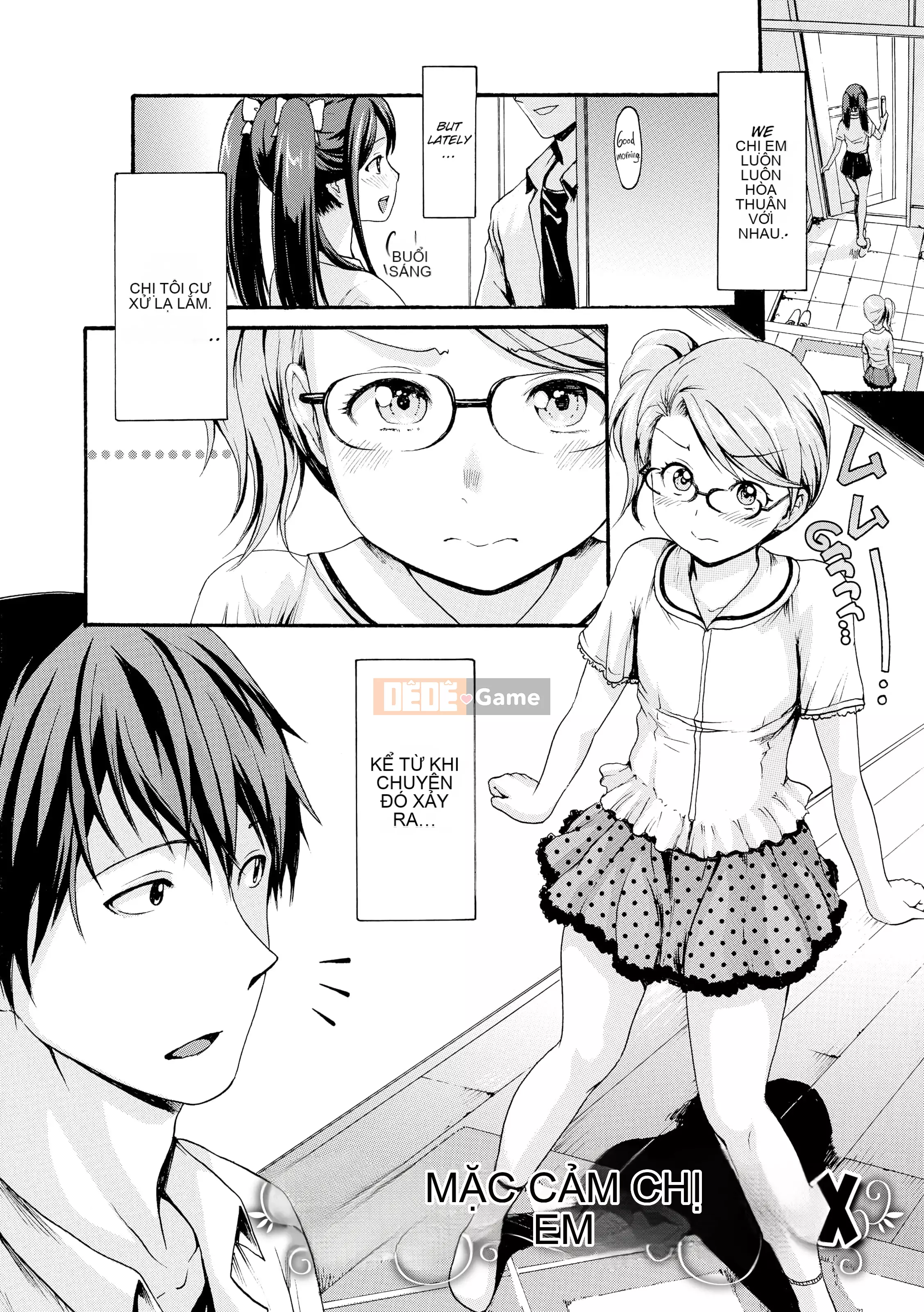 [E-musu Aki] Honey Pot Style