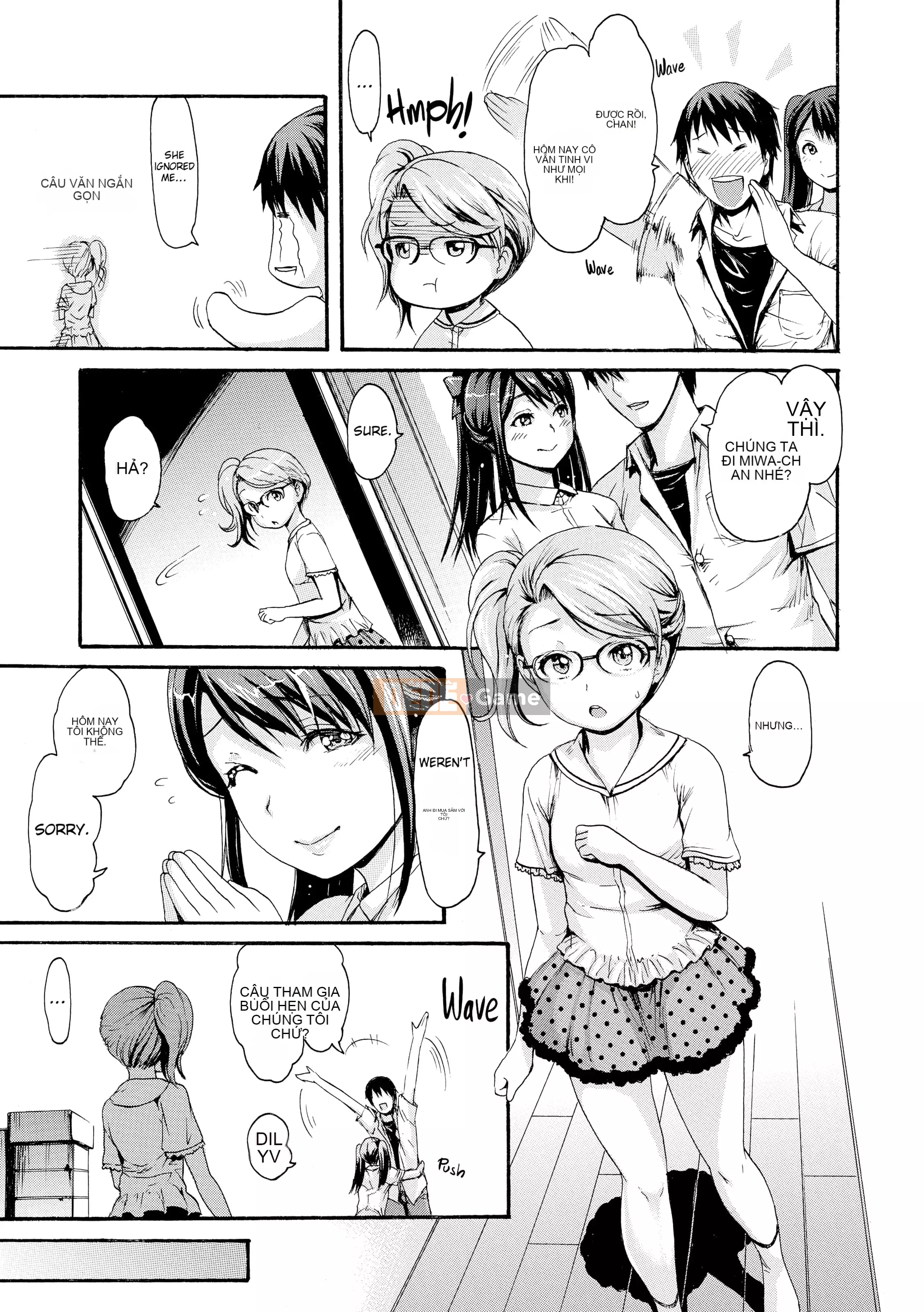 [E-musu Aki] Honey Pot Style