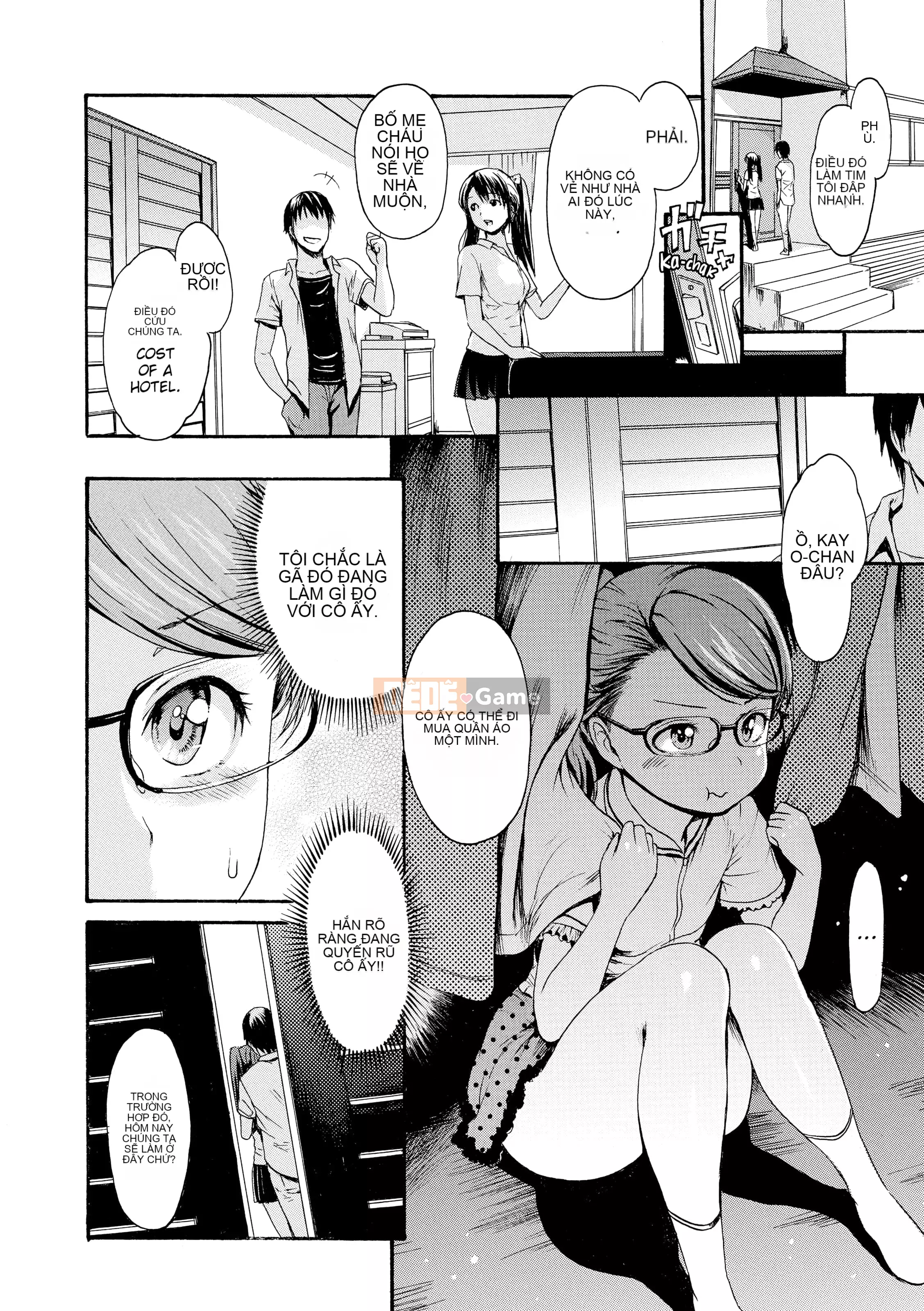 [E-musu Aki] Honey Pot Style