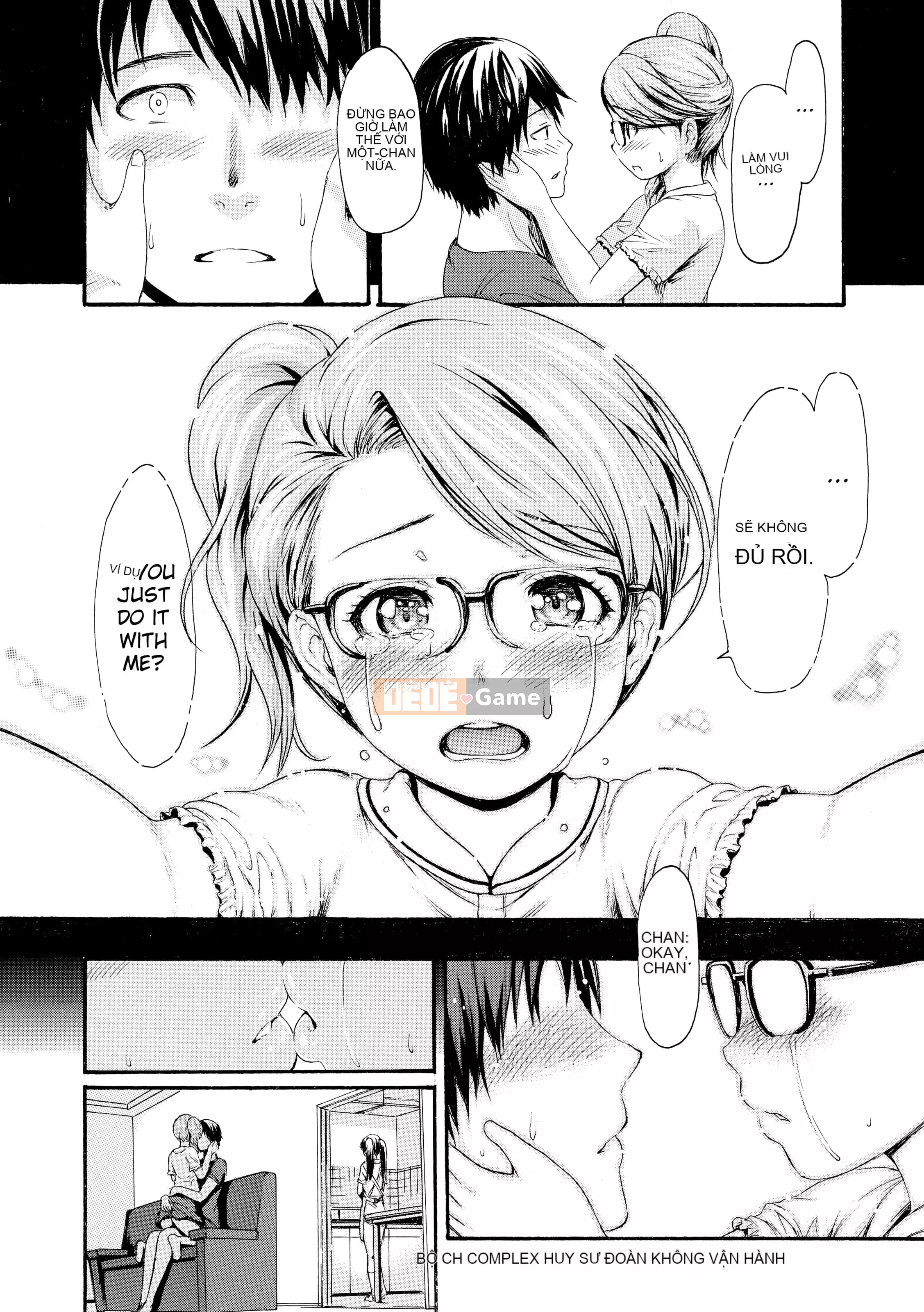 [E-musu Aki] Honey Pot Style