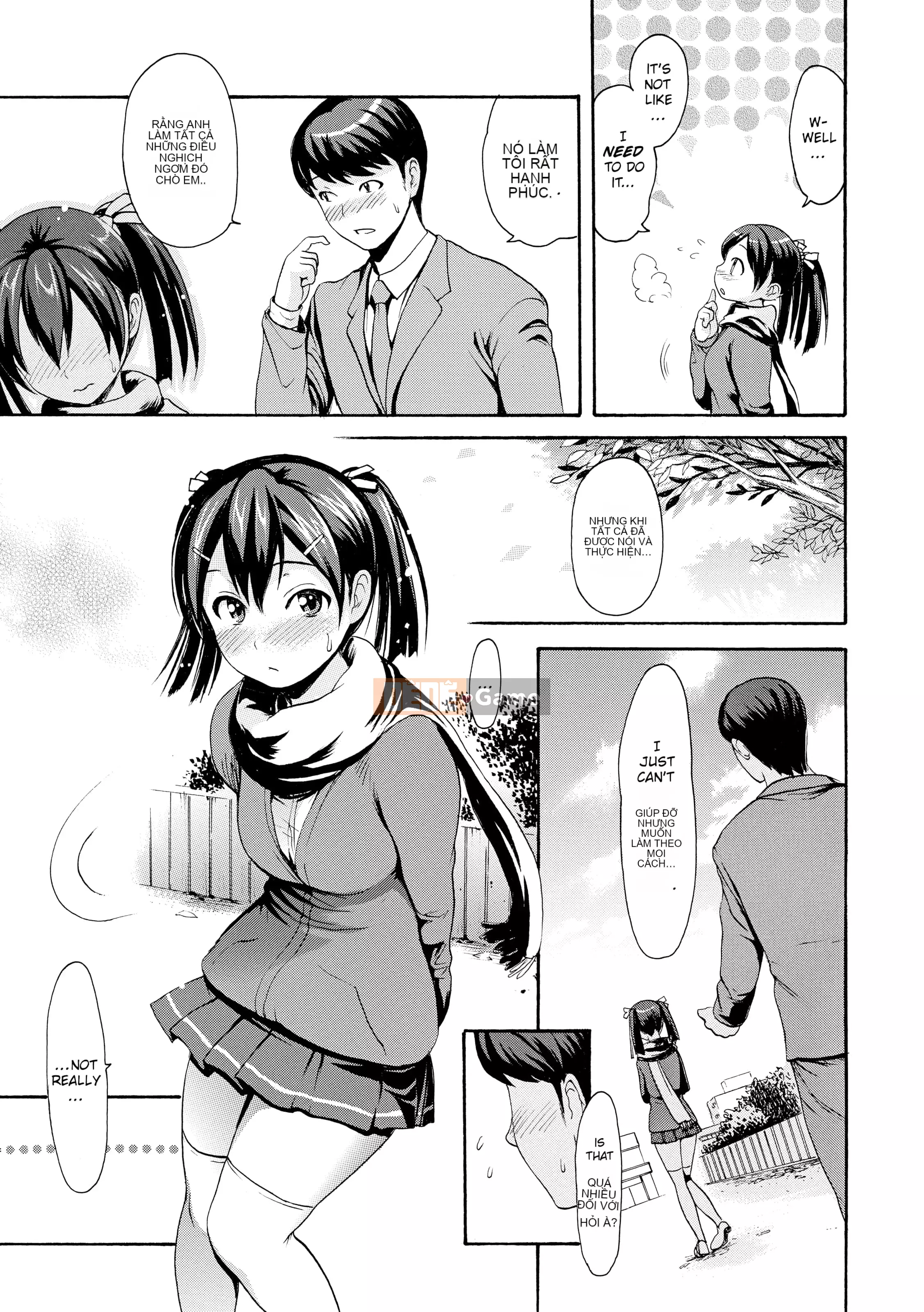 [E-musu Aki] Honey Pot Style