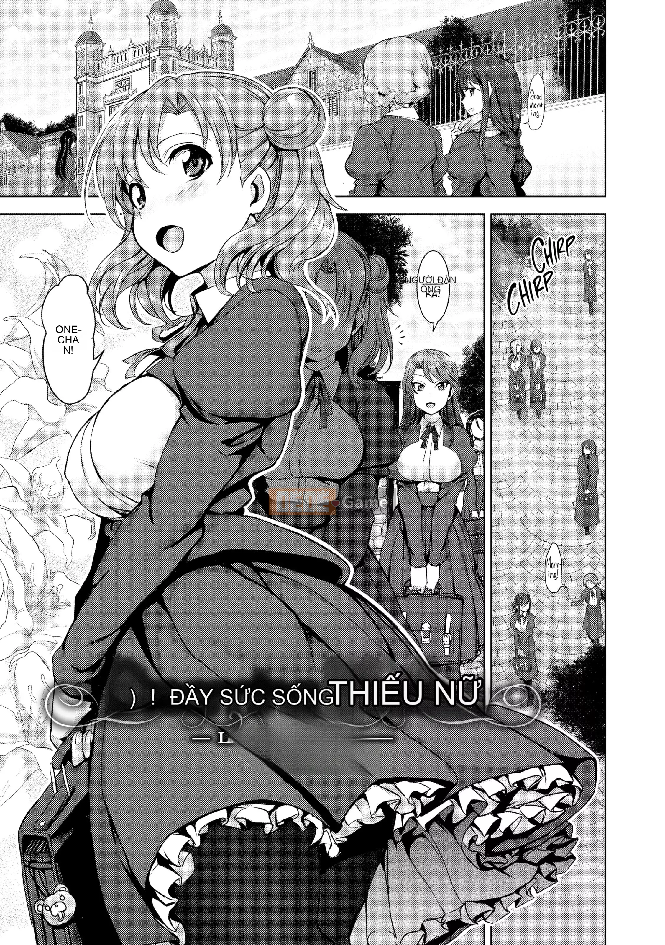 [Aiue Oka] Dreaming Maiden[Decensored]