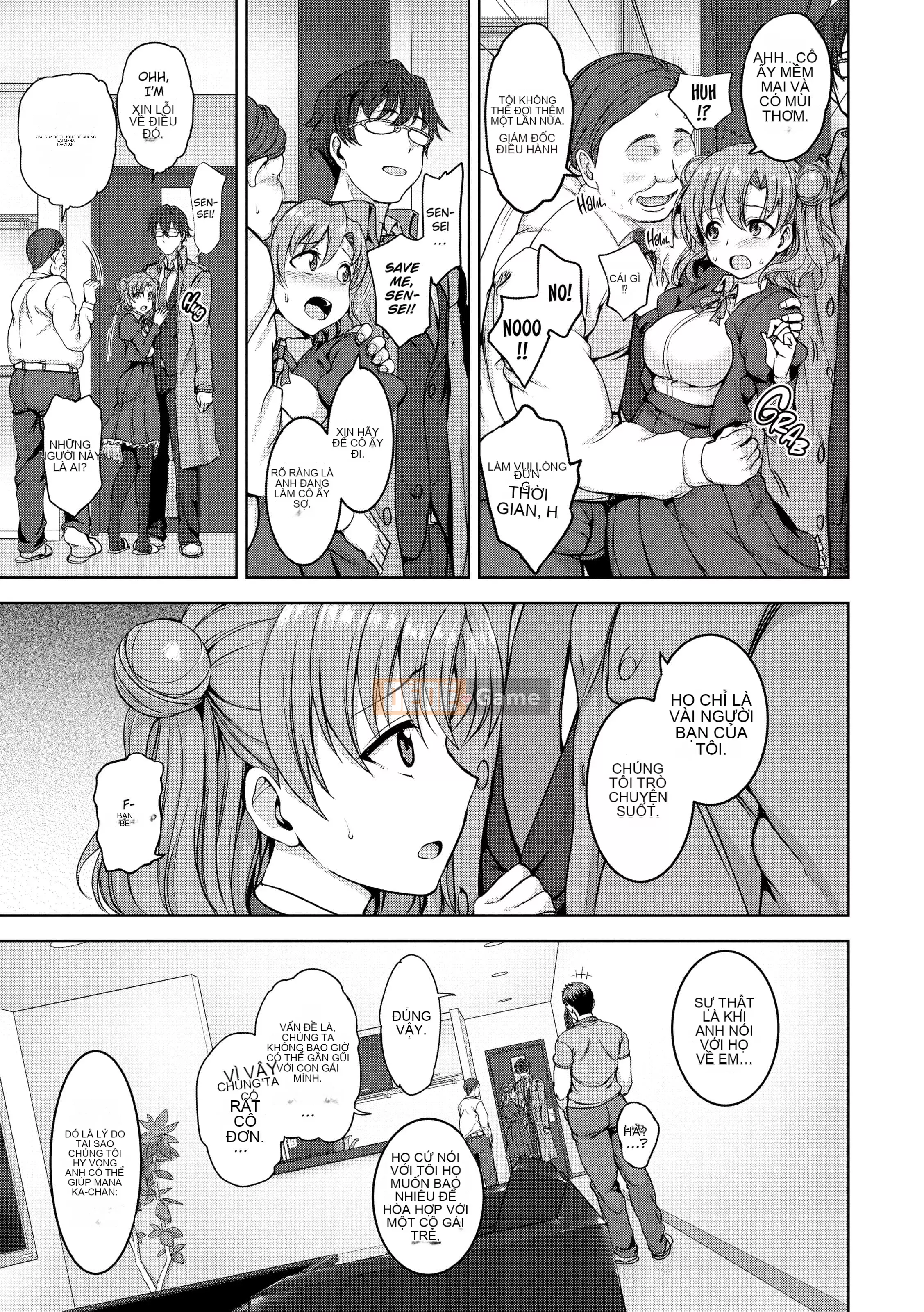 [Aiue Oka] Dreaming Maiden[Decensored]