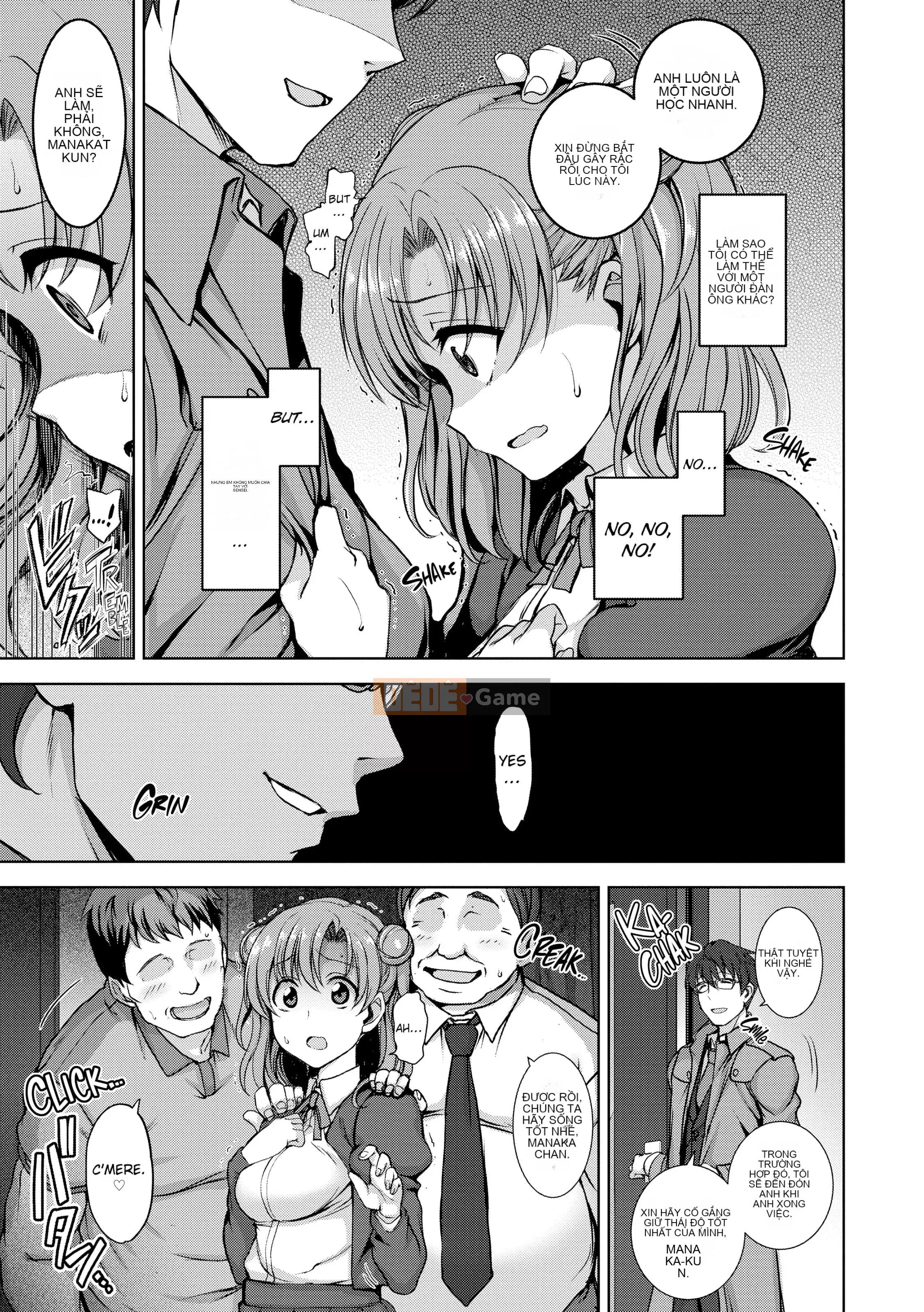 [Aiue Oka] Dreaming Maiden[Decensored]