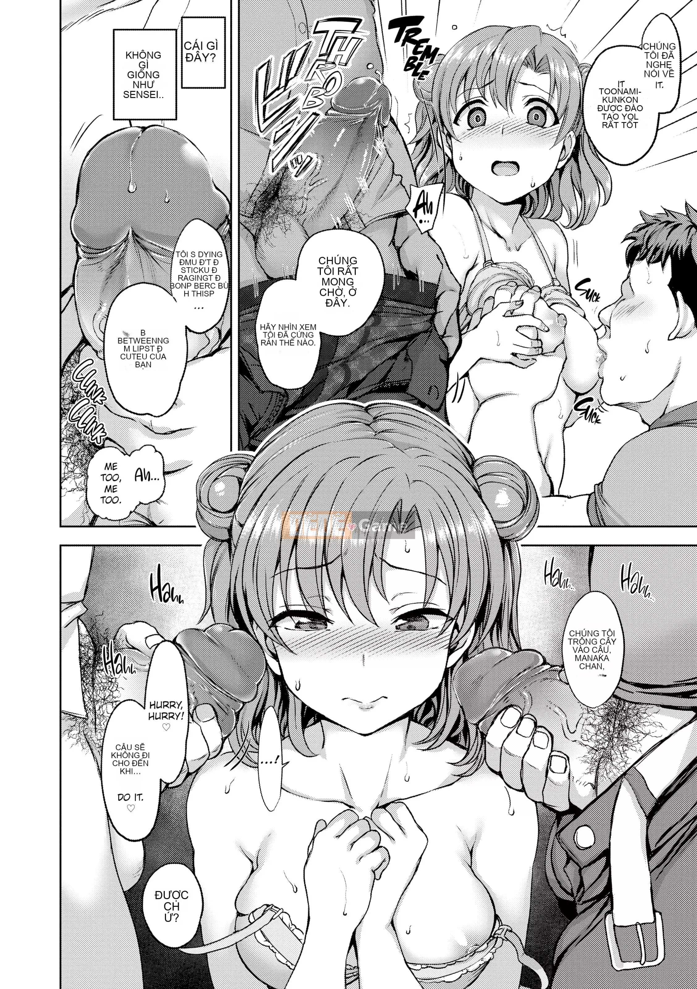 [Aiue Oka] Dreaming Maiden[Decensored]