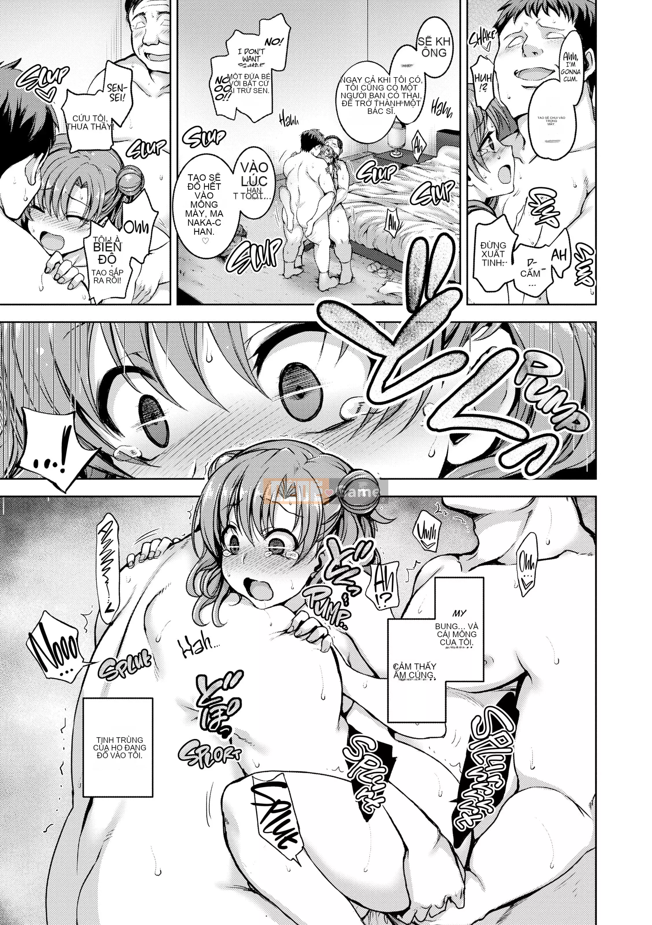 [Aiue Oka] Dreaming Maiden[Decensored]