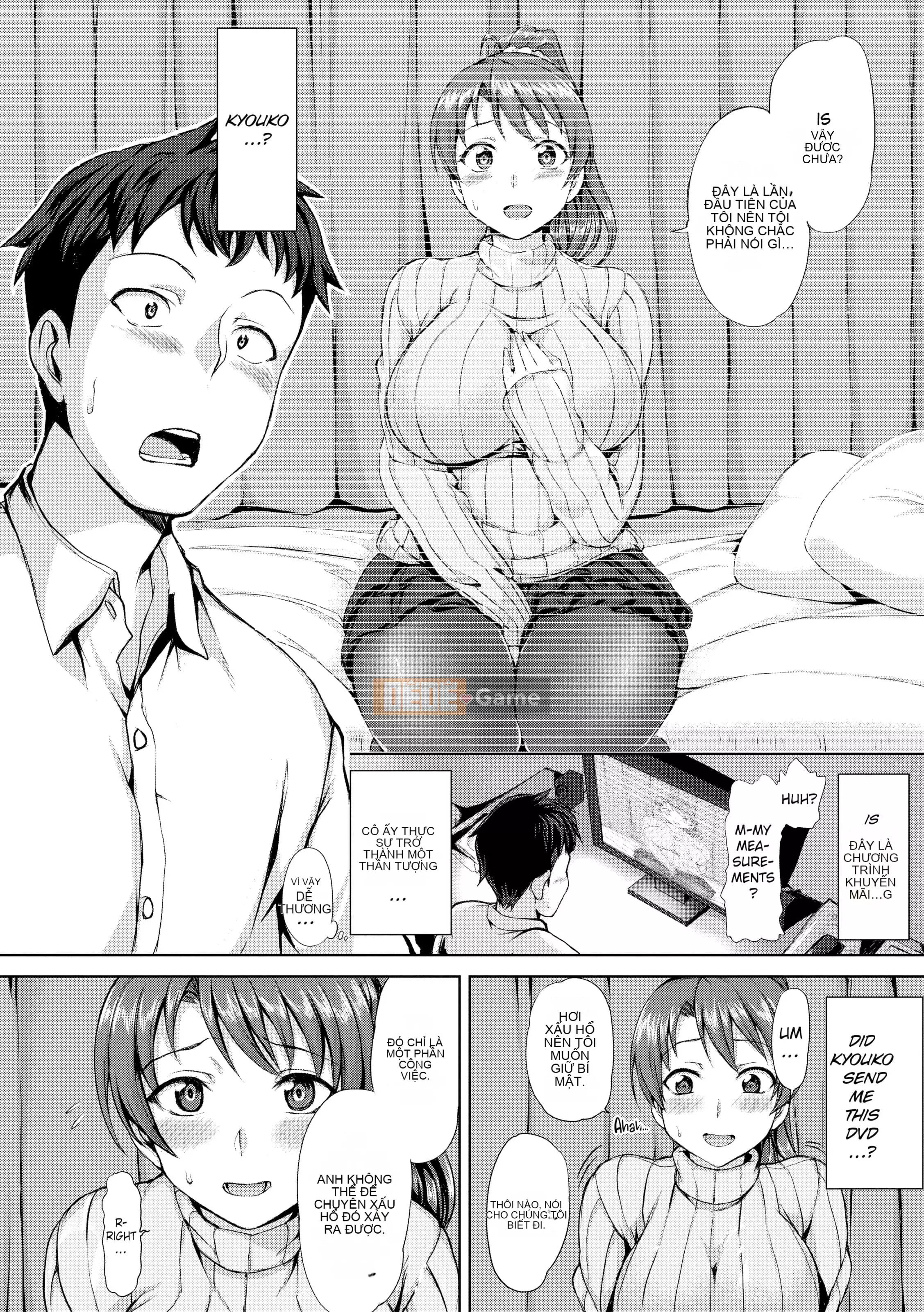 [Aiue Oka] Dreaming Maiden[Decensored]