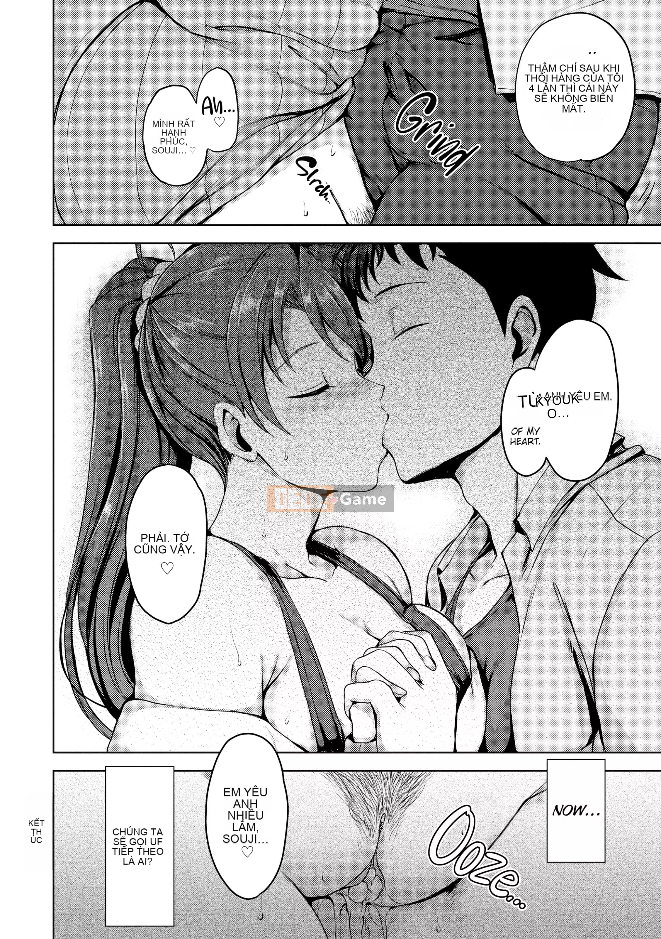 [Aiue Oka] Dreaming Maiden[Decensored]