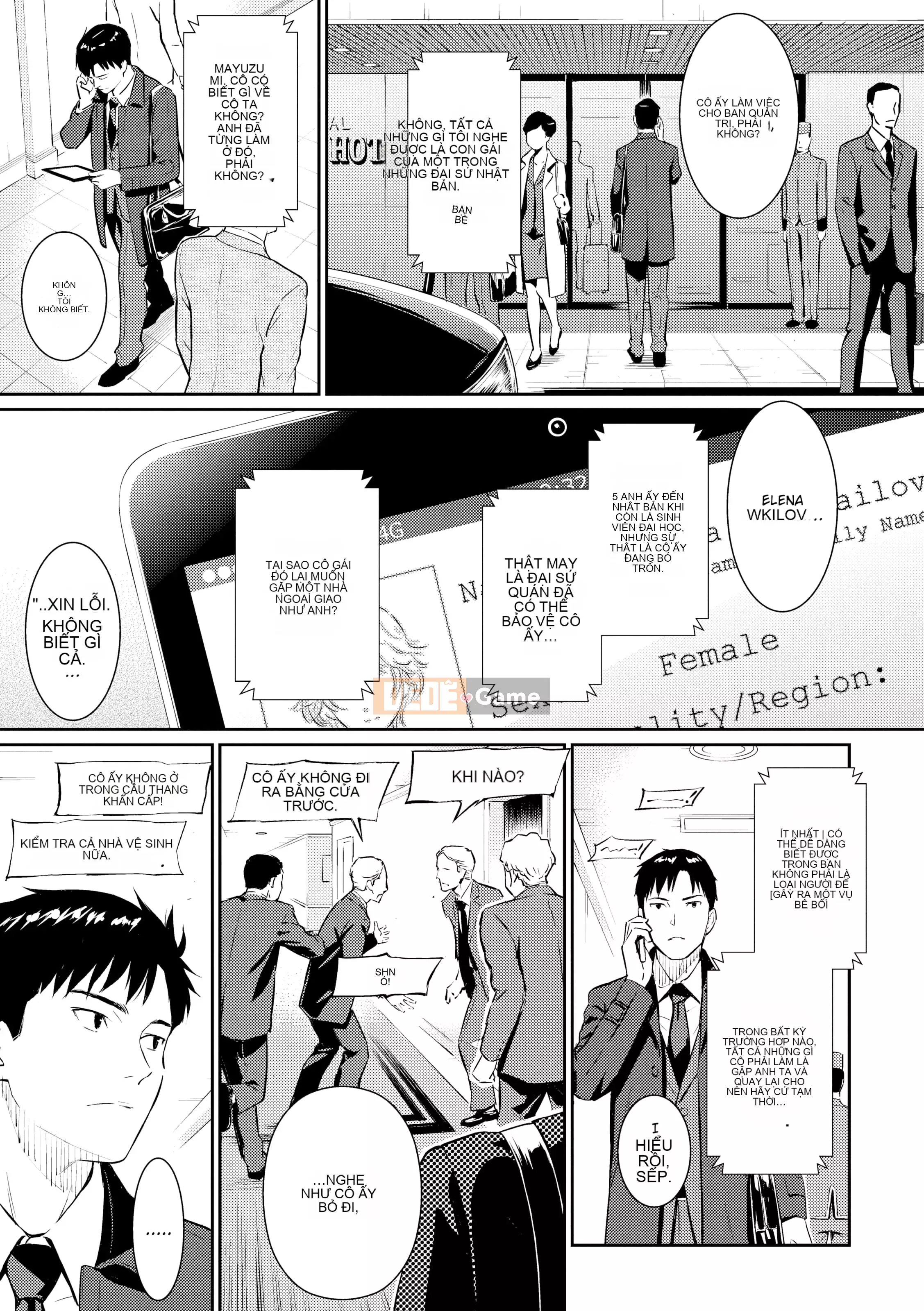 [Homunculus] Tán tỉnh người nước ngoài