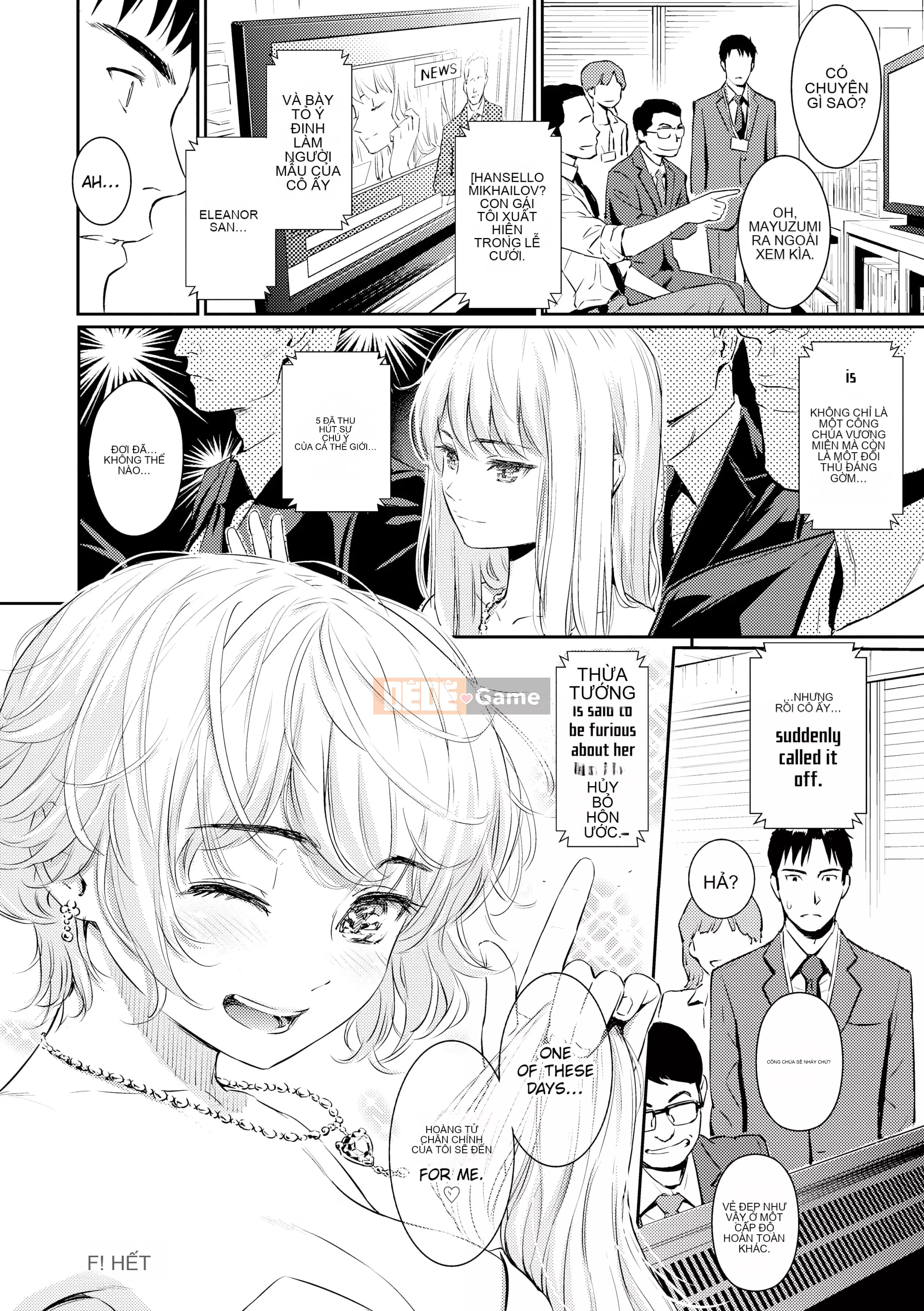 [Homunculus] Tán tỉnh người nước ngoài