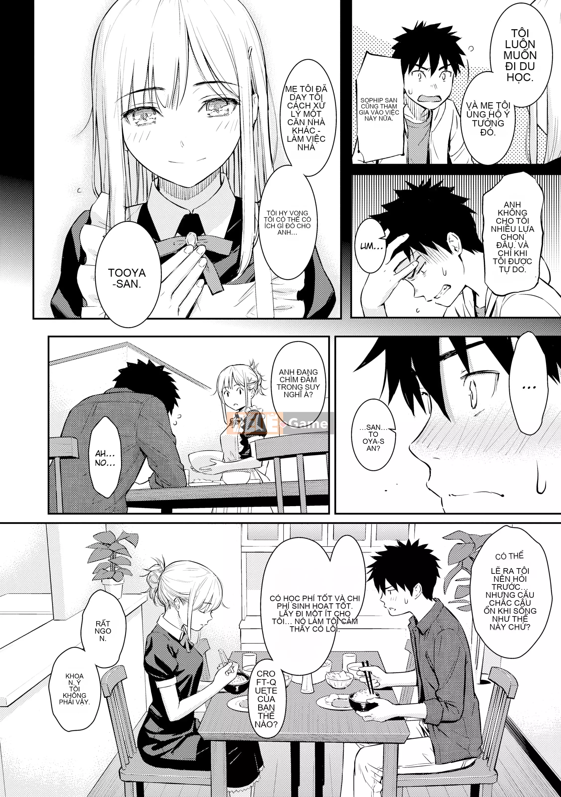 [Homunculus] Tán tỉnh người nước ngoài