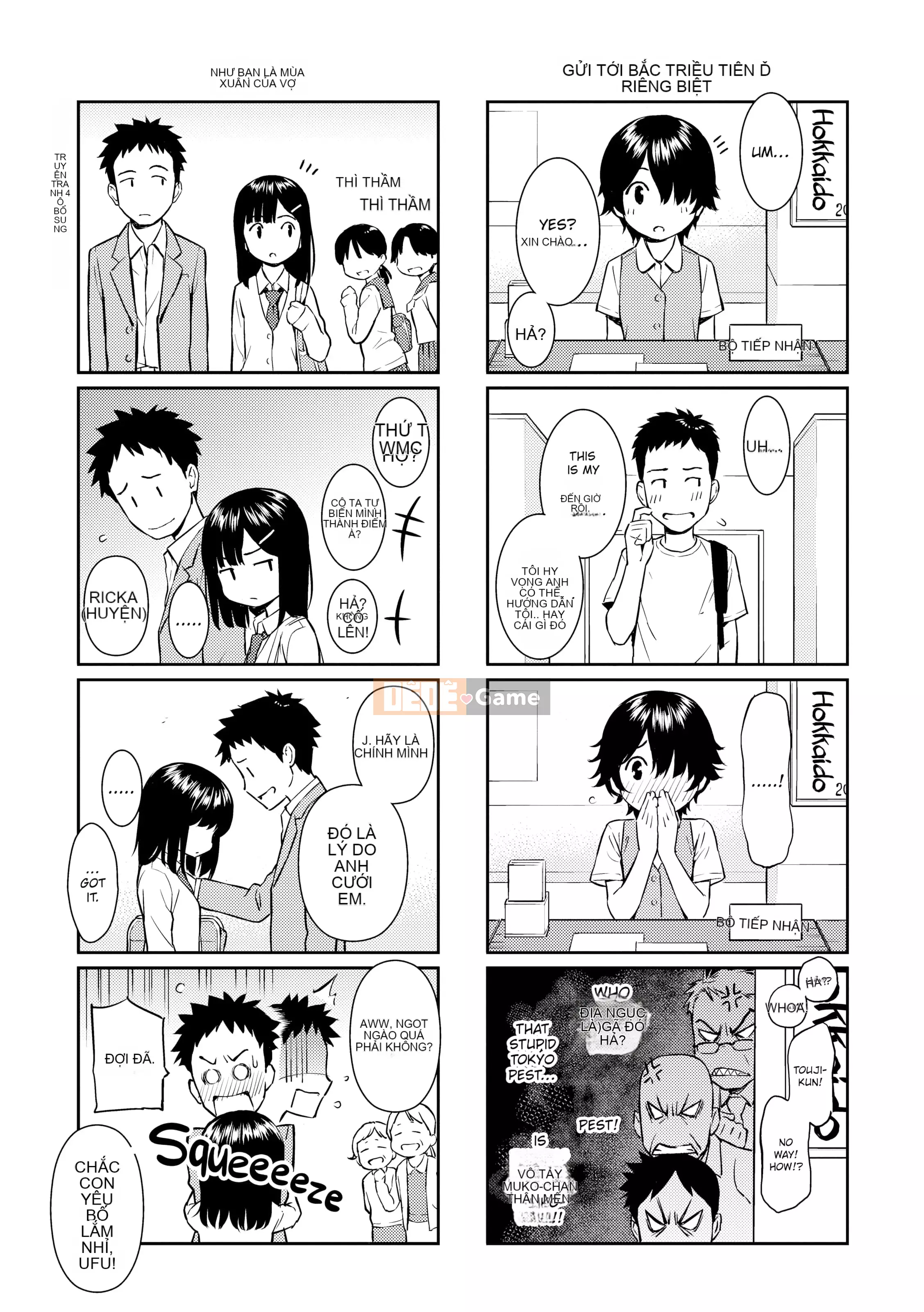 [Homunculus] Tán tỉnh người nước ngoài