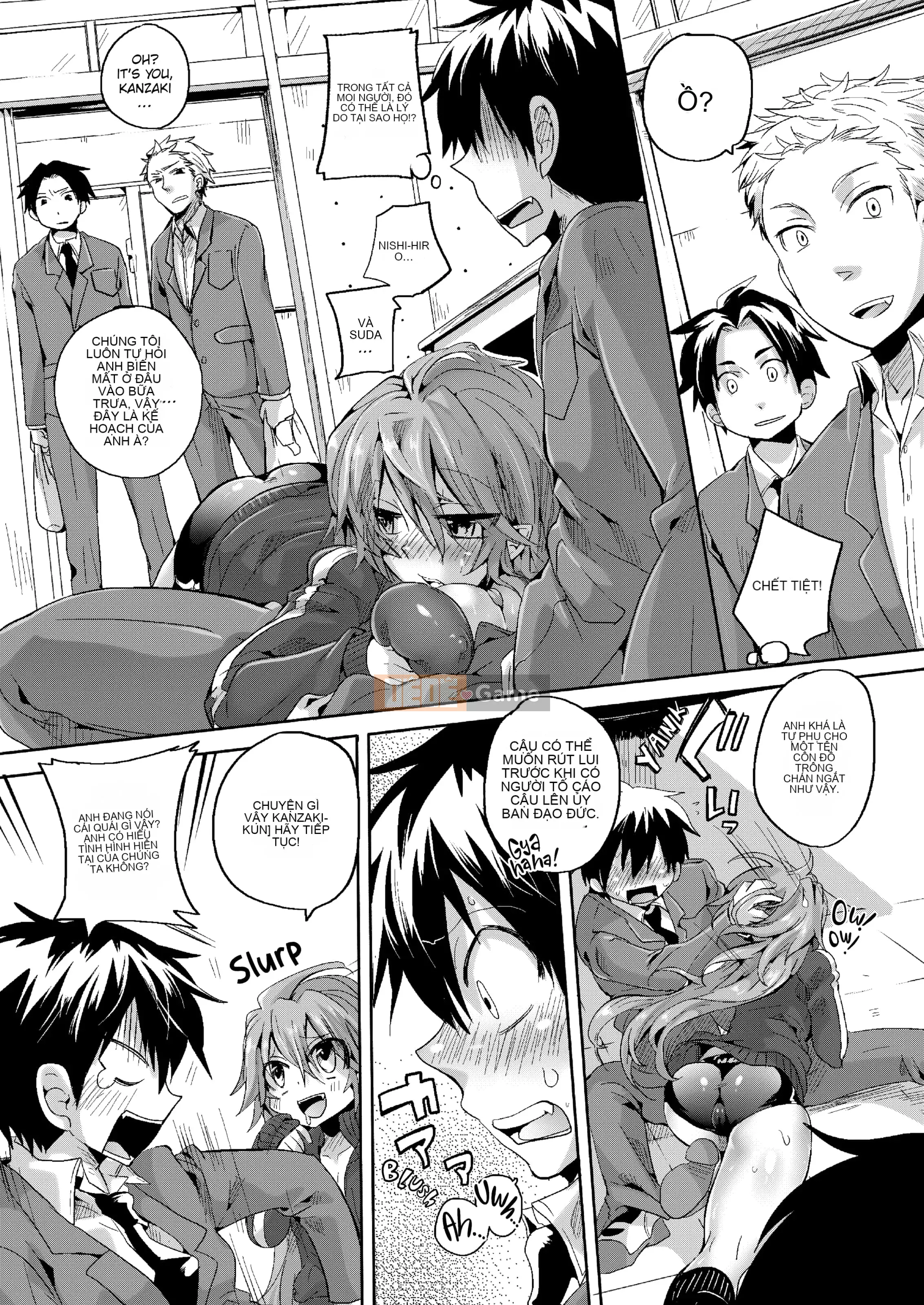 [Doumou] Đưa tinh dịch đó cho tôi!