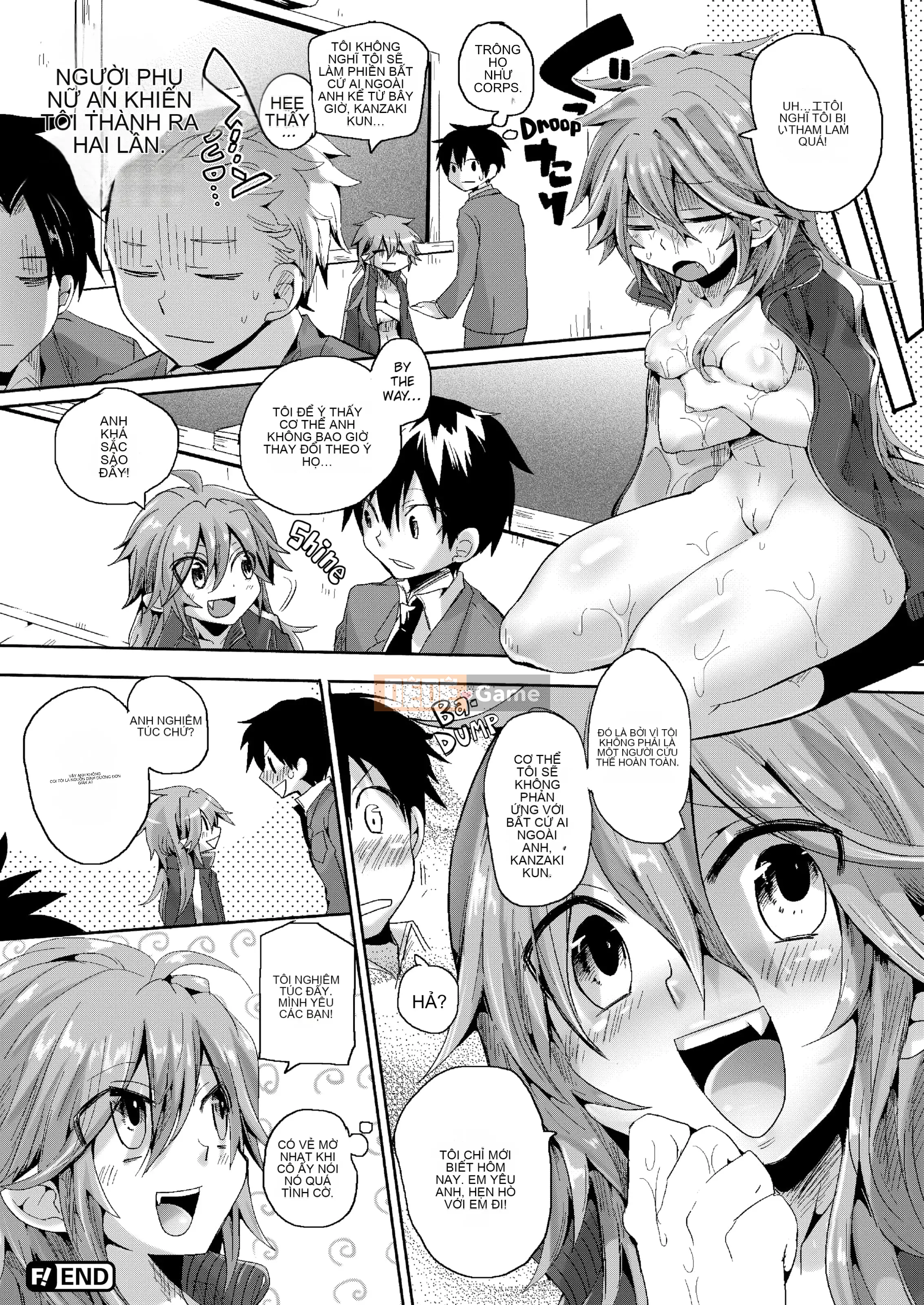 [Doumou] Đưa tinh dịch đó cho tôi!