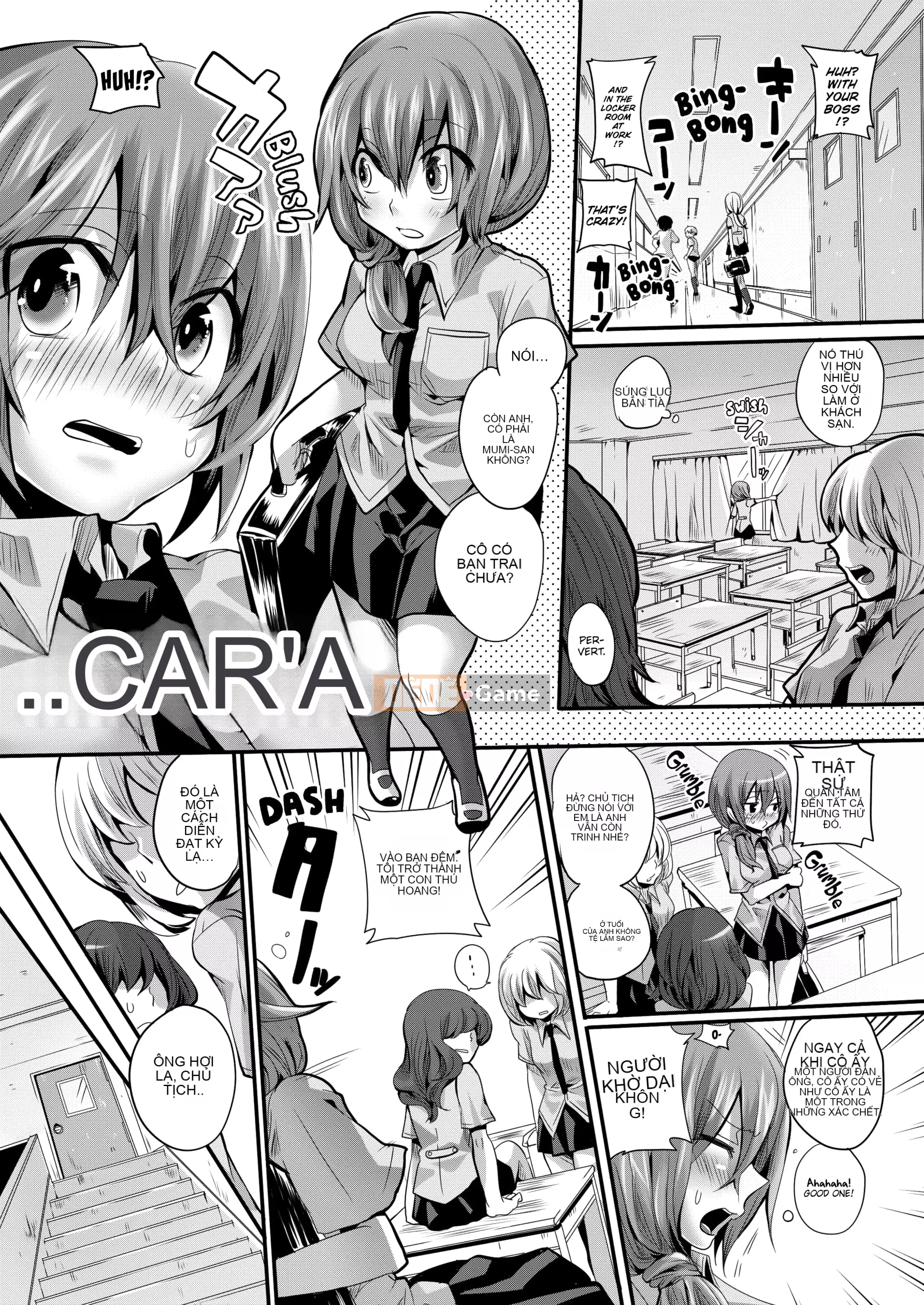 [Doumou] Đưa tinh dịch đó cho tôi!