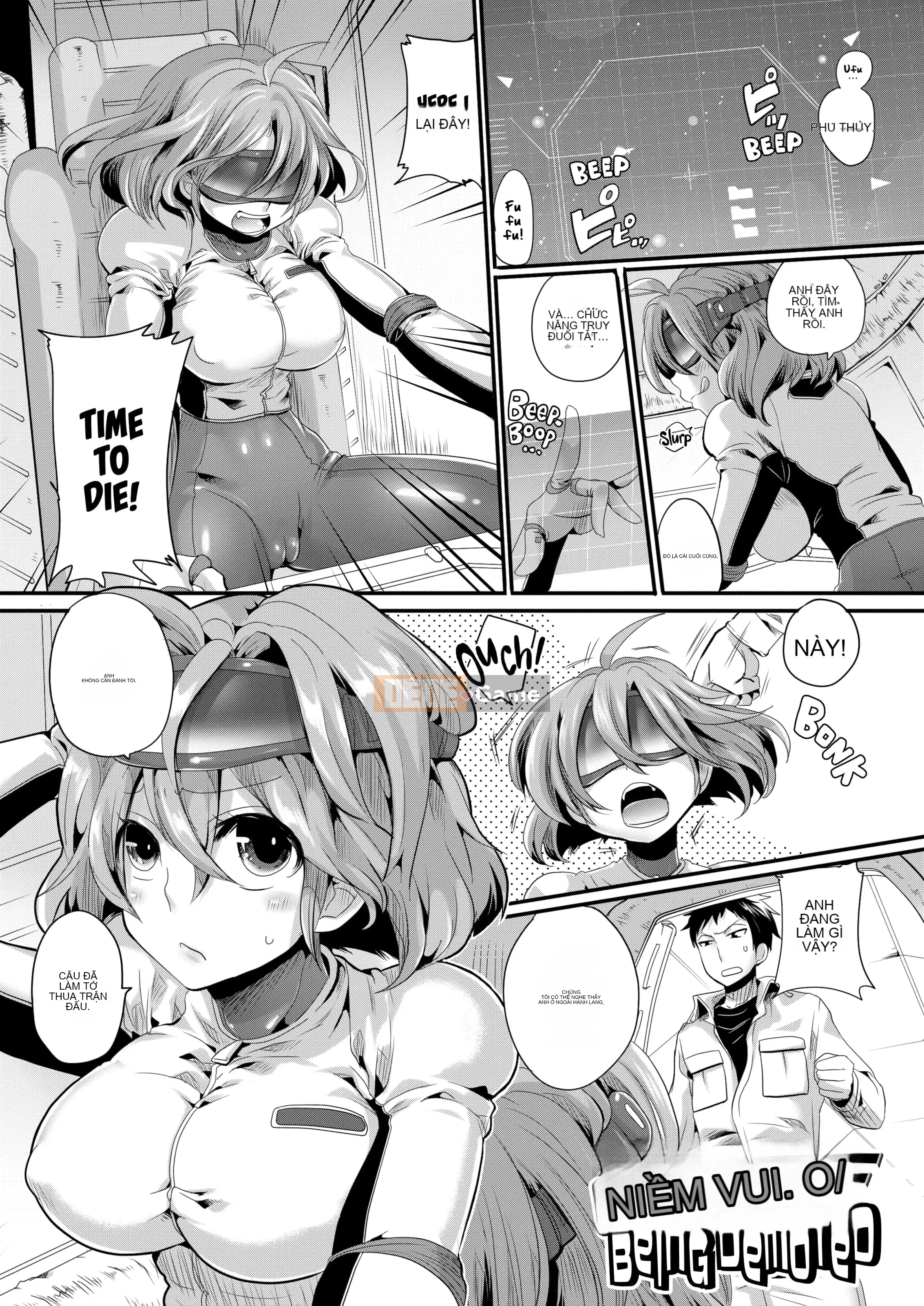 [Doumou] Đưa tinh dịch đó cho tôi!