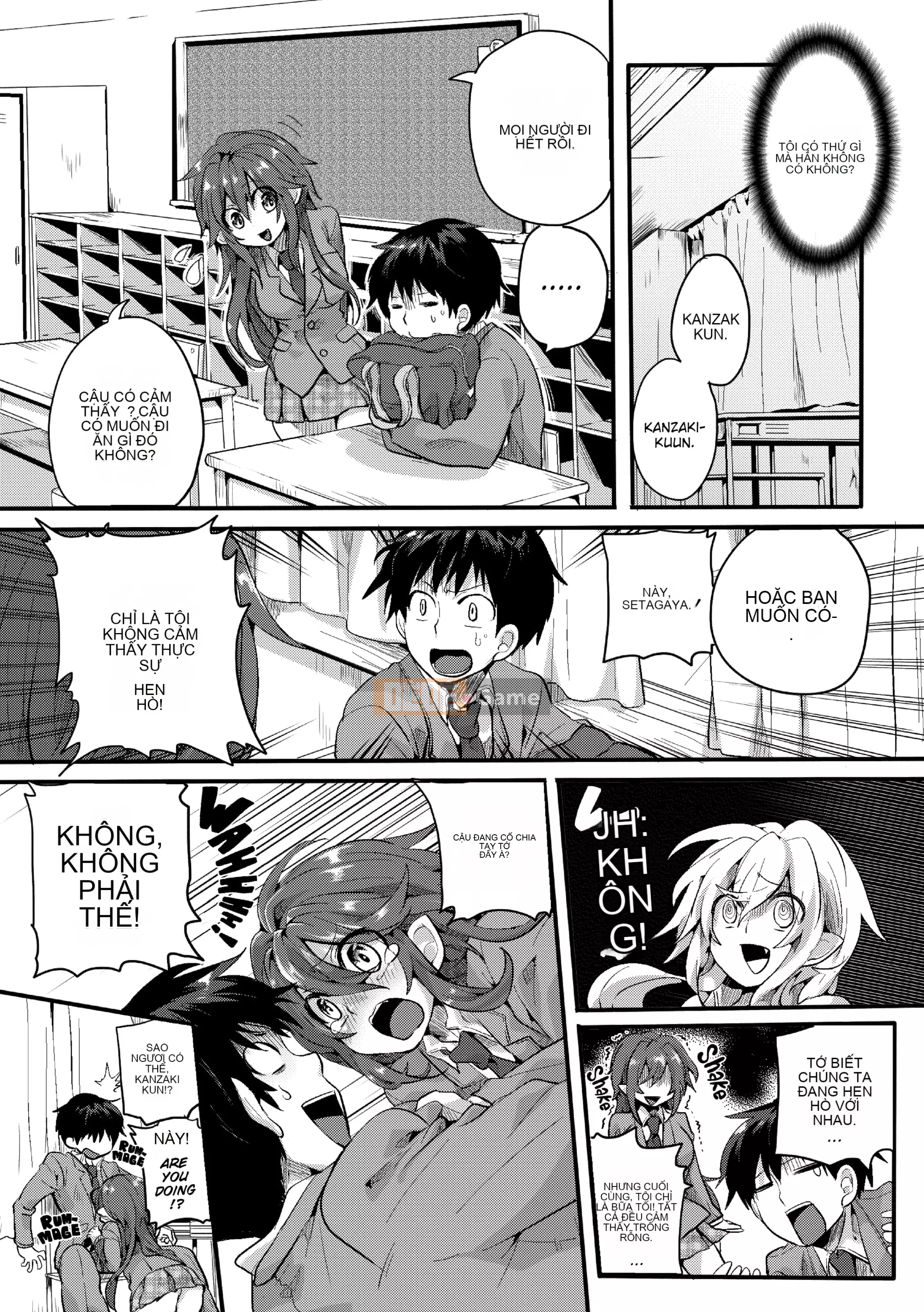 [Doumou] Đưa tinh dịch đó cho tôi!